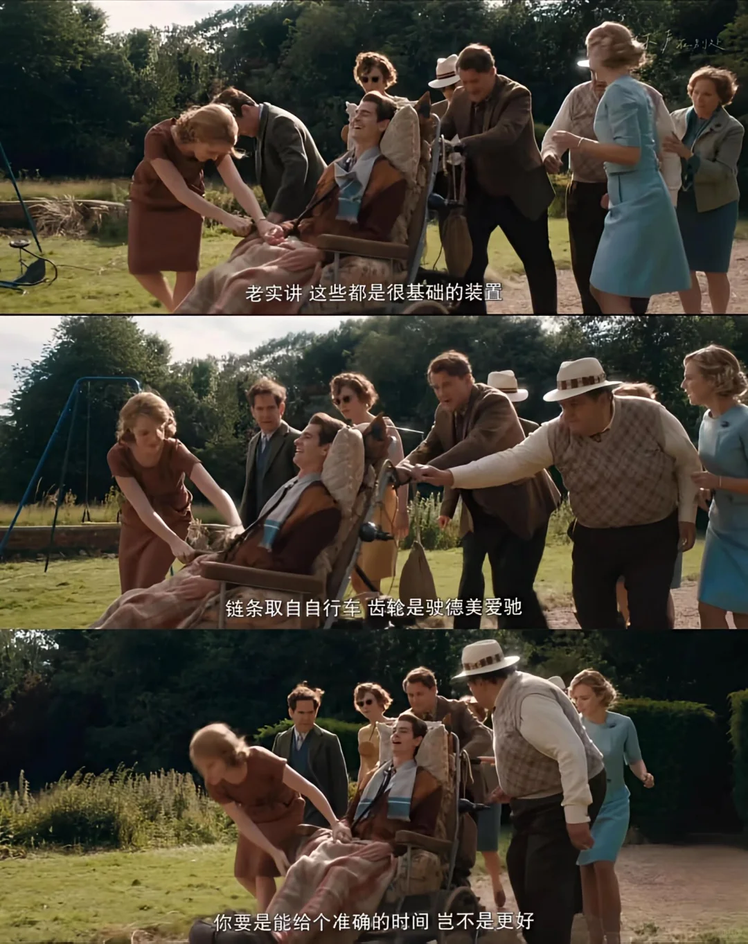 已经9.7分了❗人生必看的爱情电影