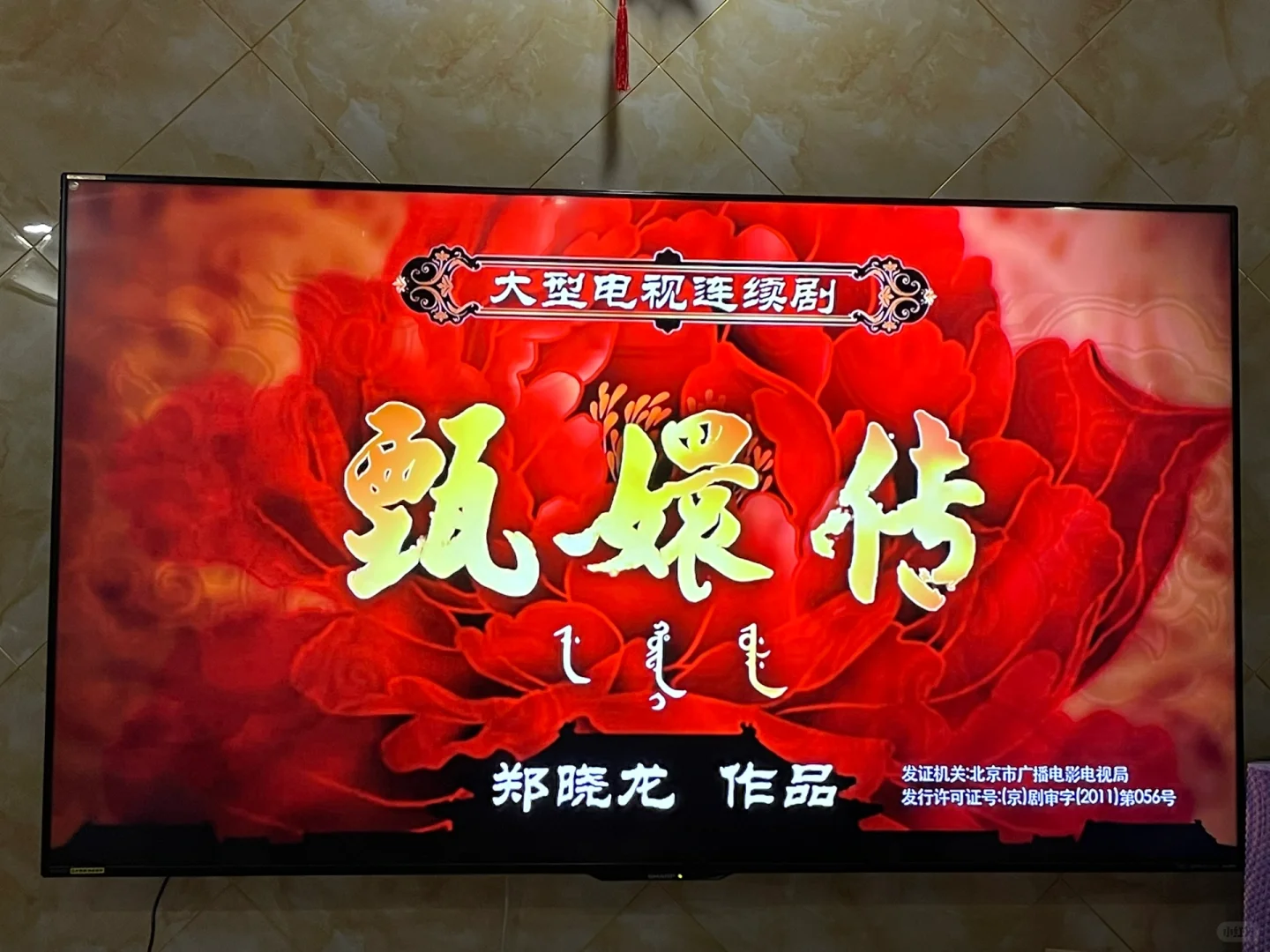 当贝盒子推荐👍🏻