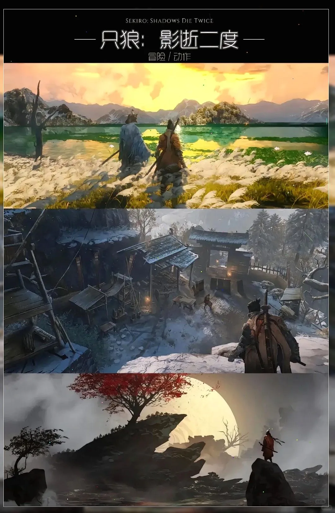 10款单机游戏玩到停不下来！🎮