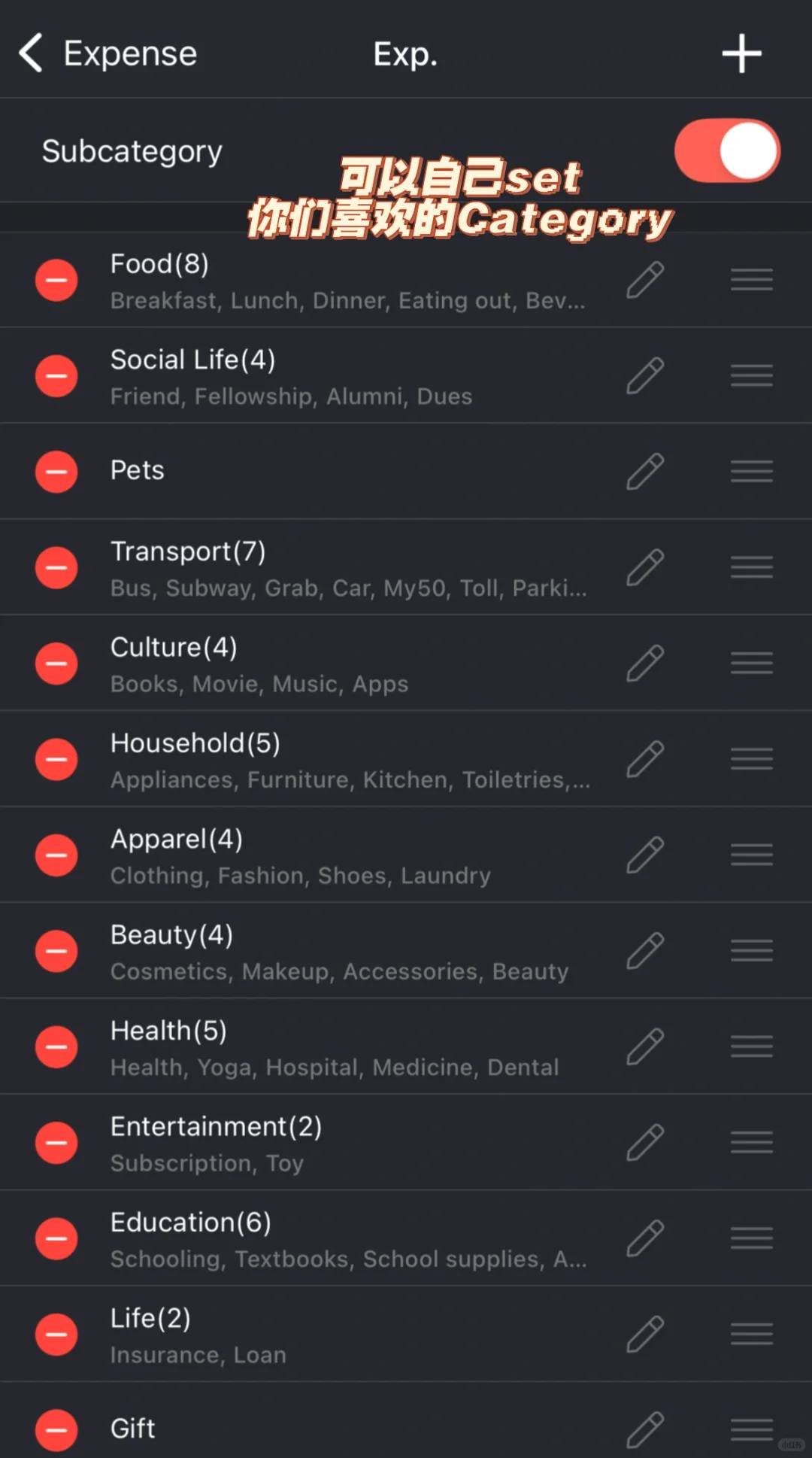 🇲🇾Money Manager｜个人记账神器