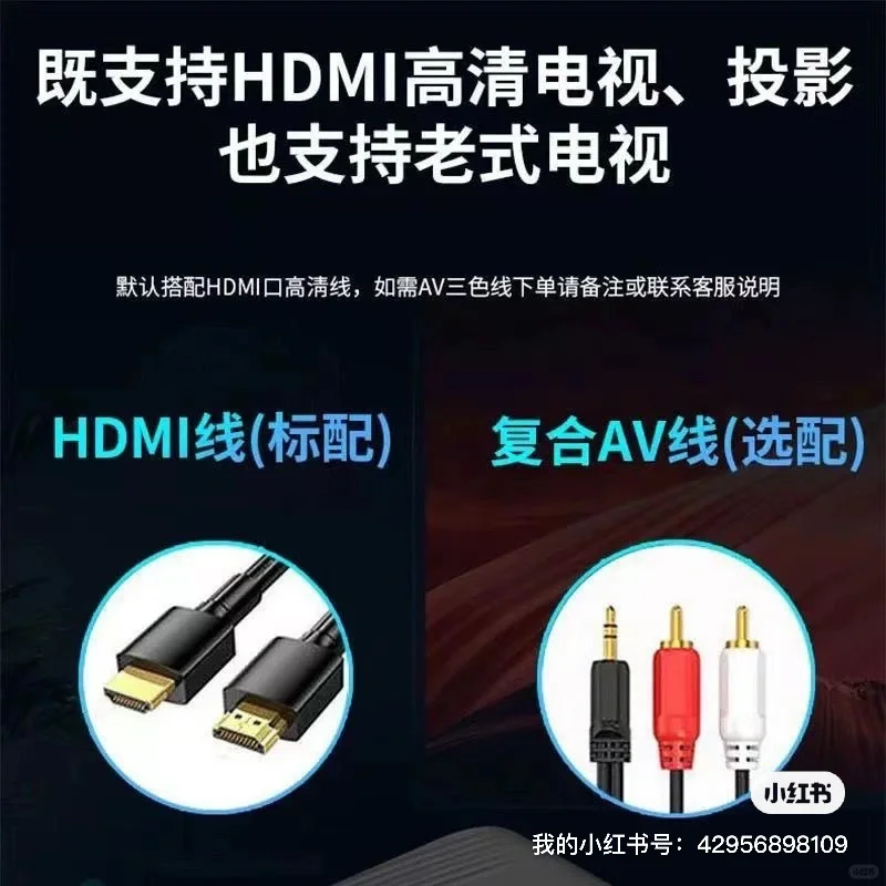 挖到宝了！这款机顶盒全家都爱💖