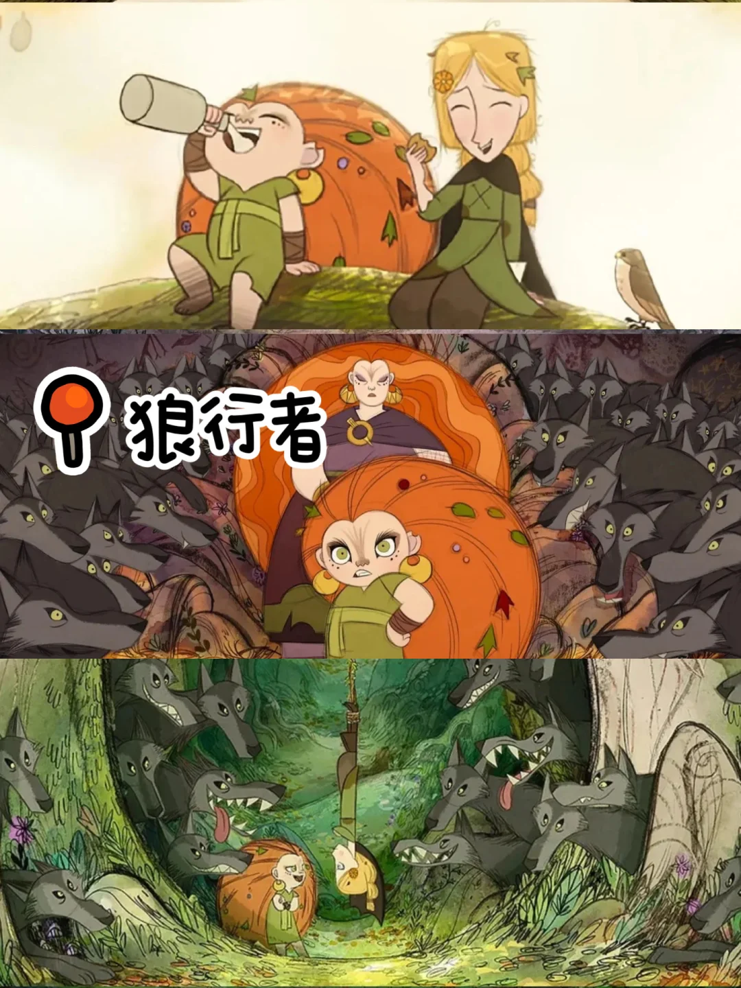 画面超美的，8部小众动画电影🔥