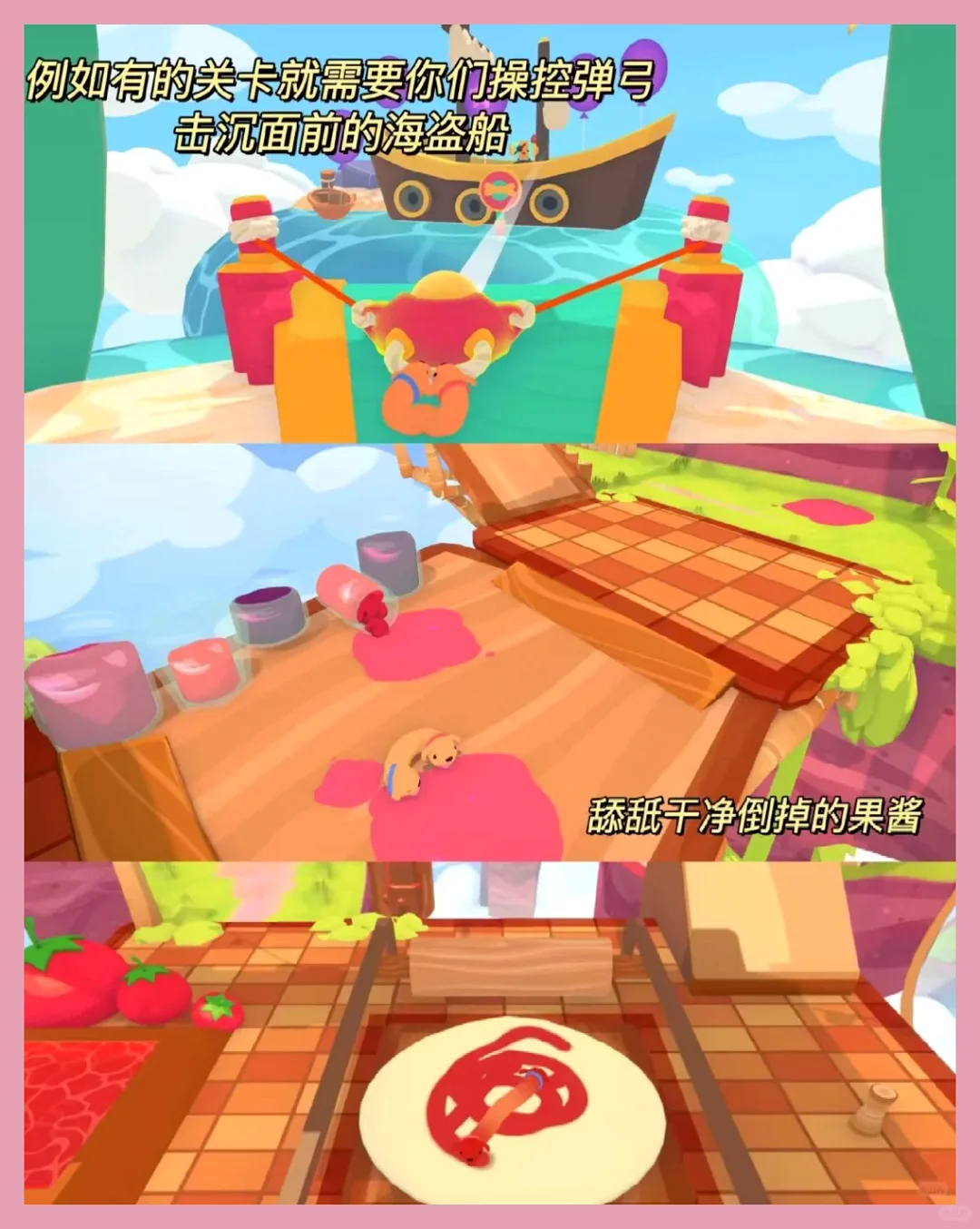 好玩不腻的手机游戏 赶紧来体验吧~