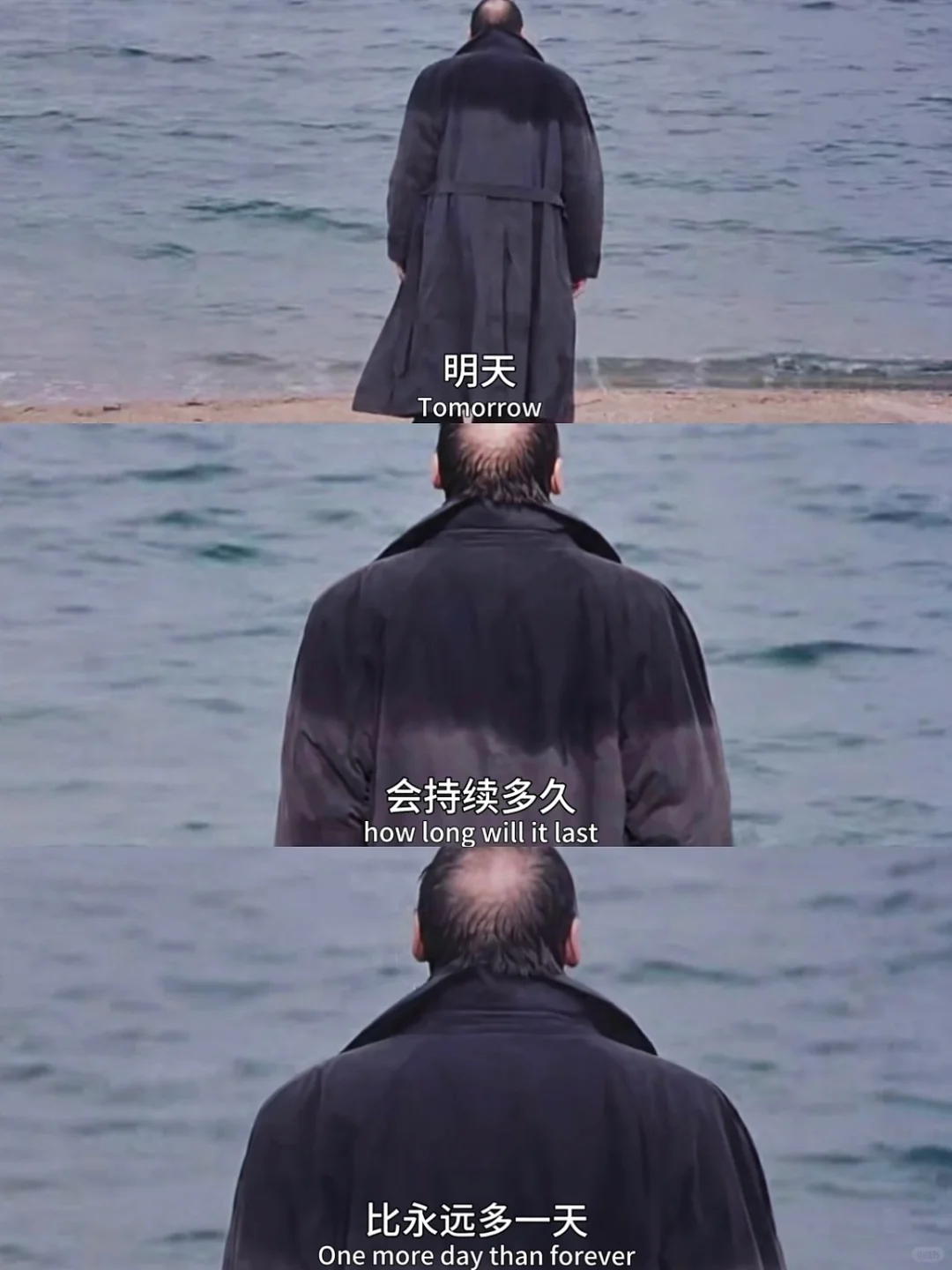 不愧是顶级哲学神作😭太震撼了❗️❗️❗️