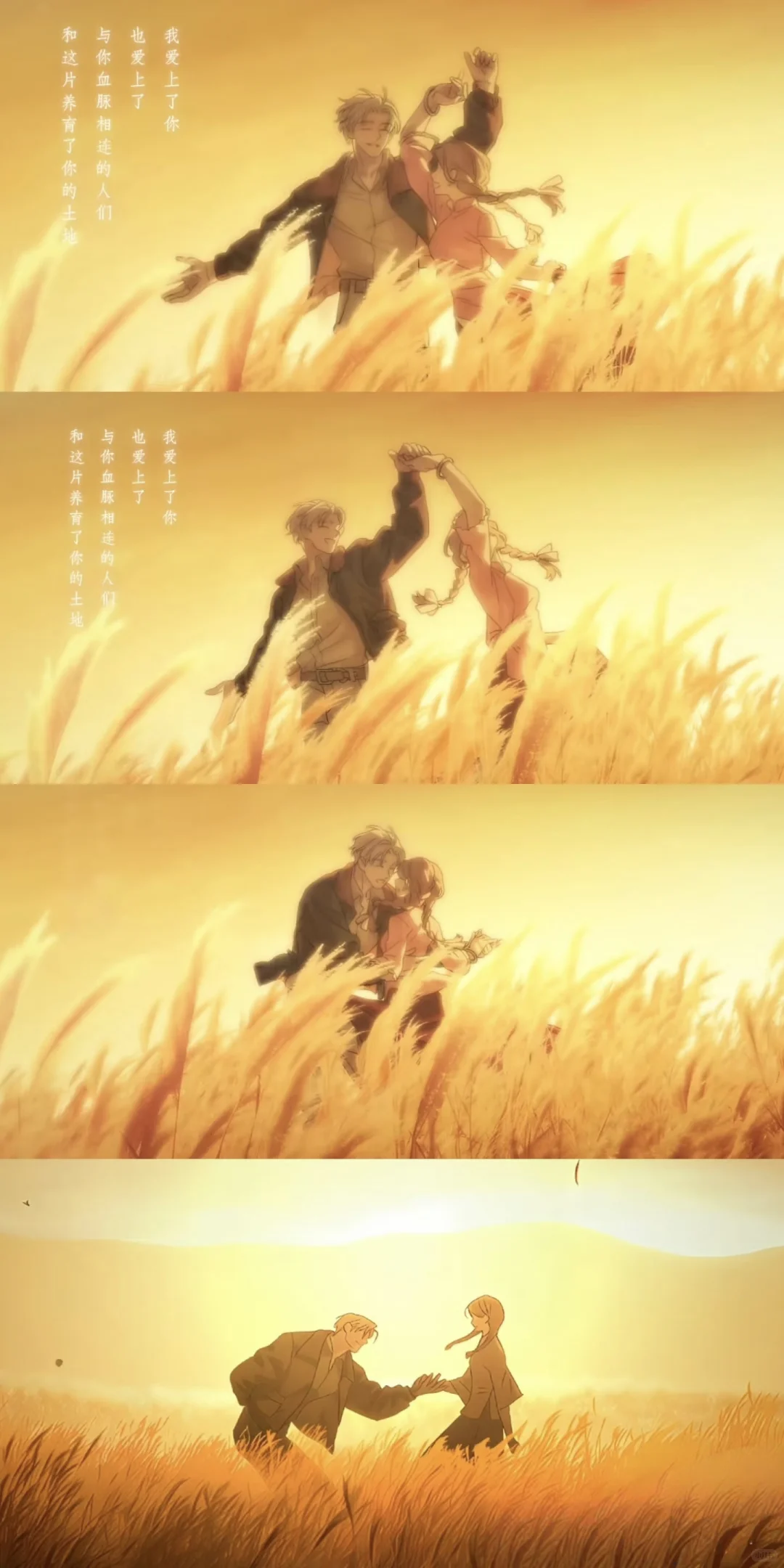 这电影太美了，我要窒息了🎬