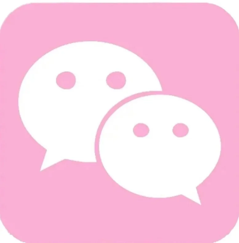 iPhone微信换图标这么简单❗️1分钟搞定❗