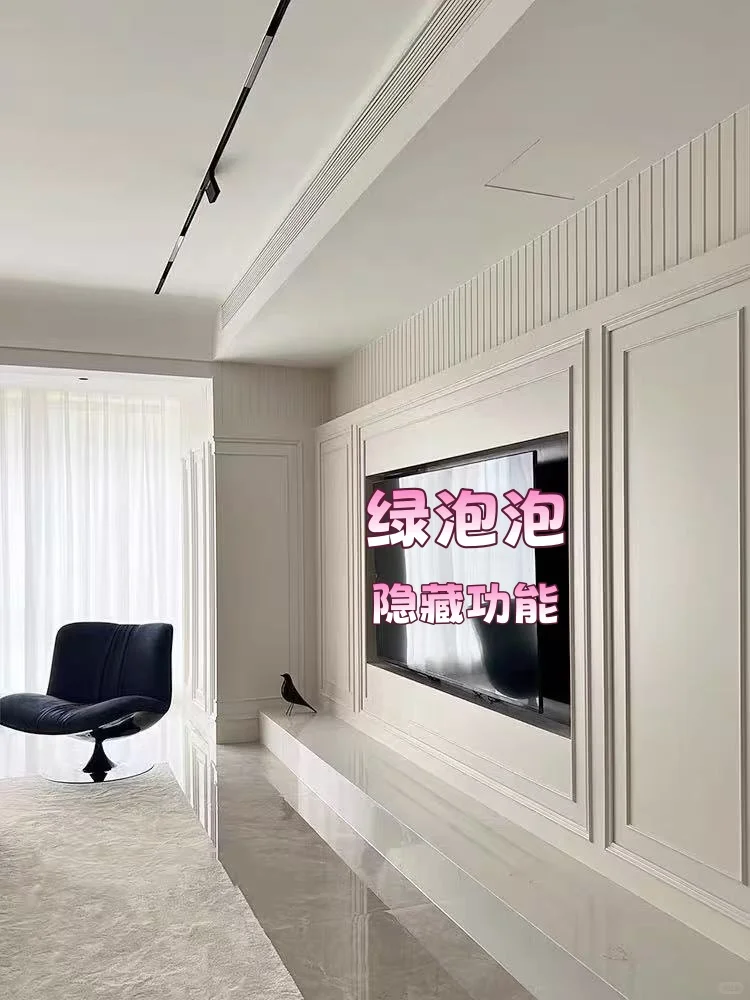 很多人都在用的APP