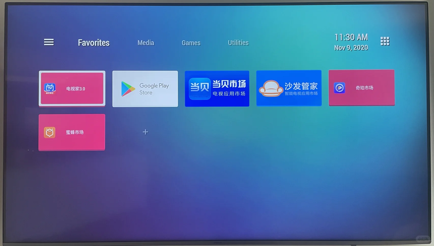 最新款Chromecast 免费国内电视 云游戏