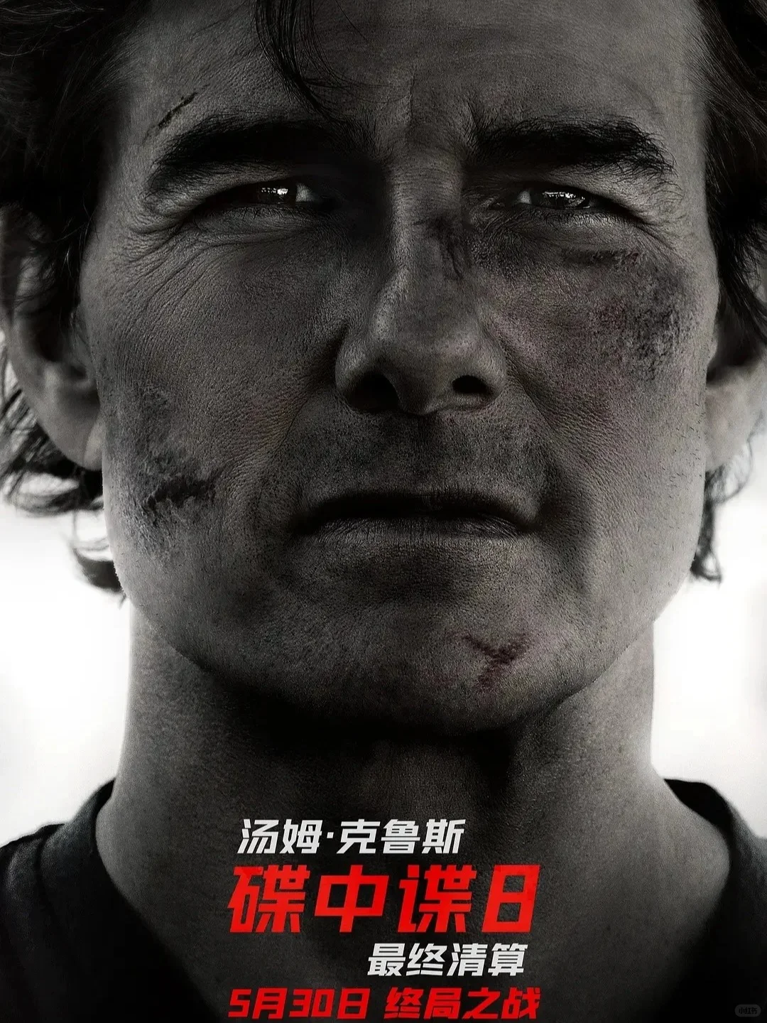 🎬六月必看!五部新片爽翻电影院!