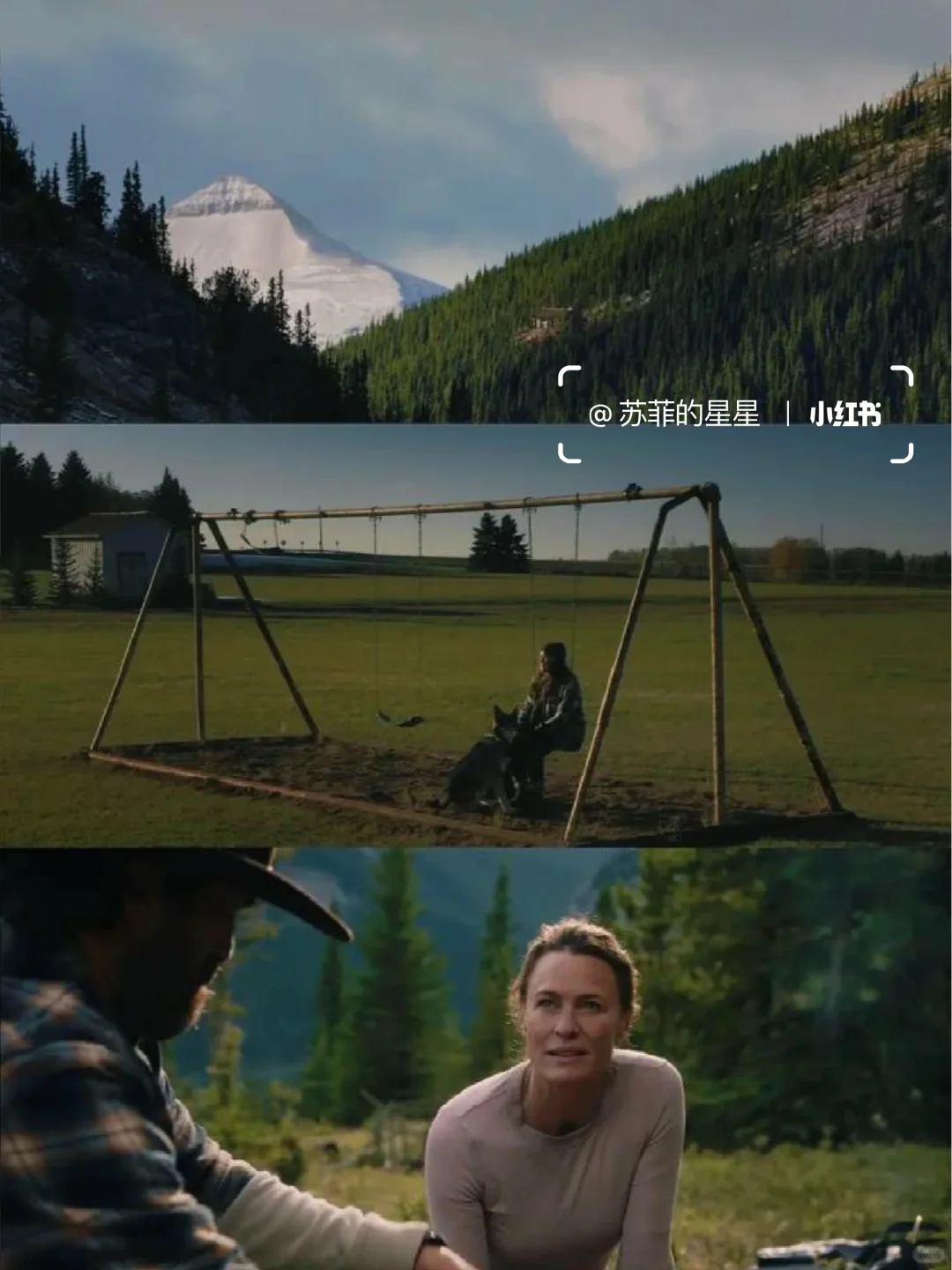 今年看过最好看的人生电影😭没有之一‼️