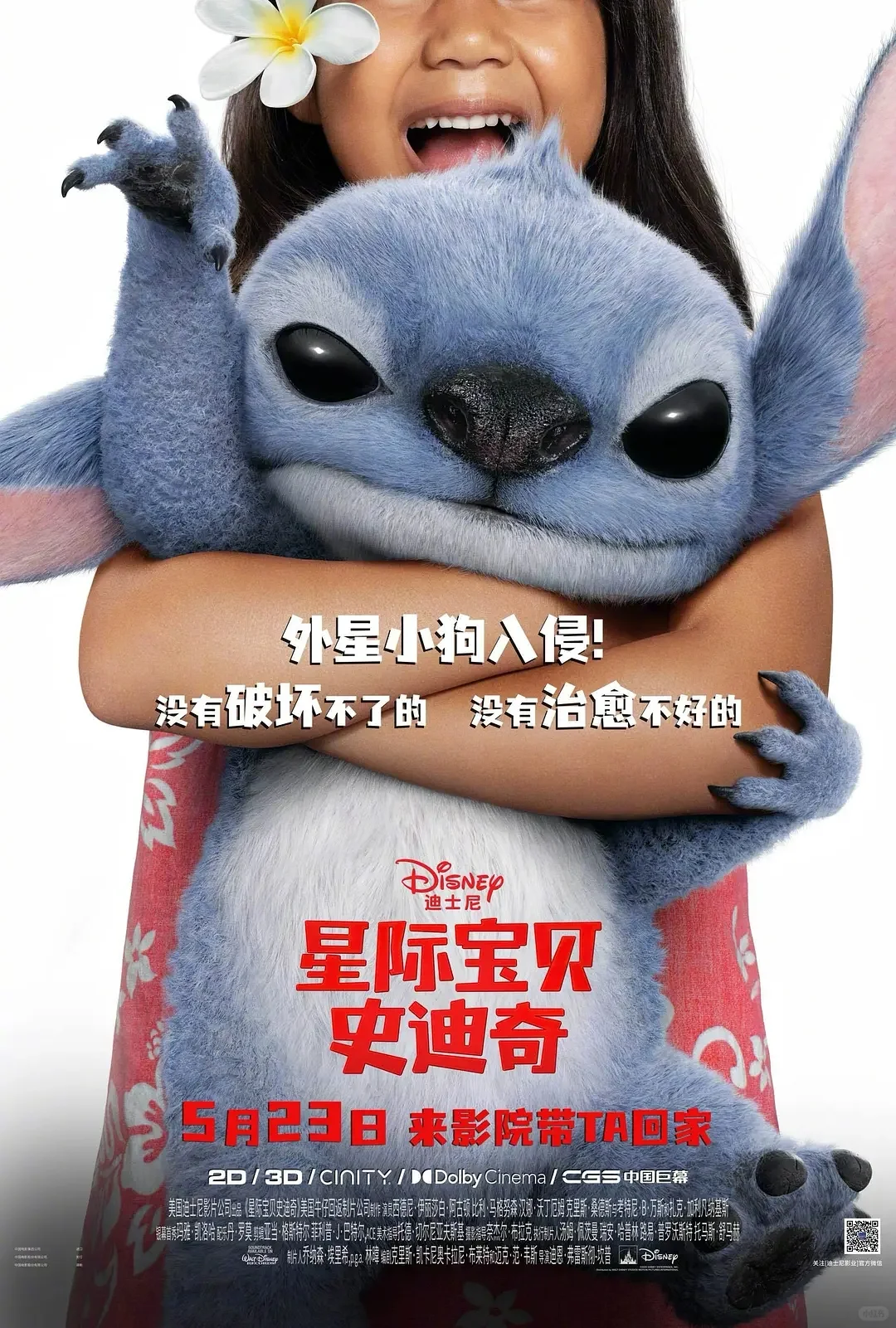 2025上半年必看Top9推荐