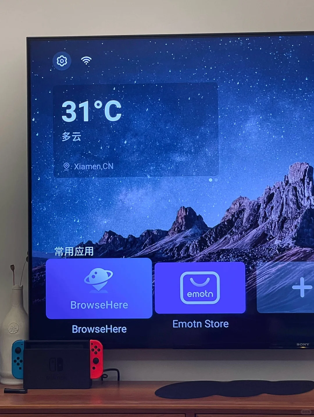 免费在索尼电视上用网页浏览器看视频！