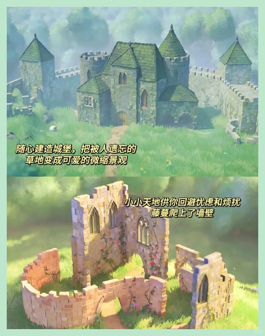 好玩不腻的手机游戏 赶紧来体验吧~