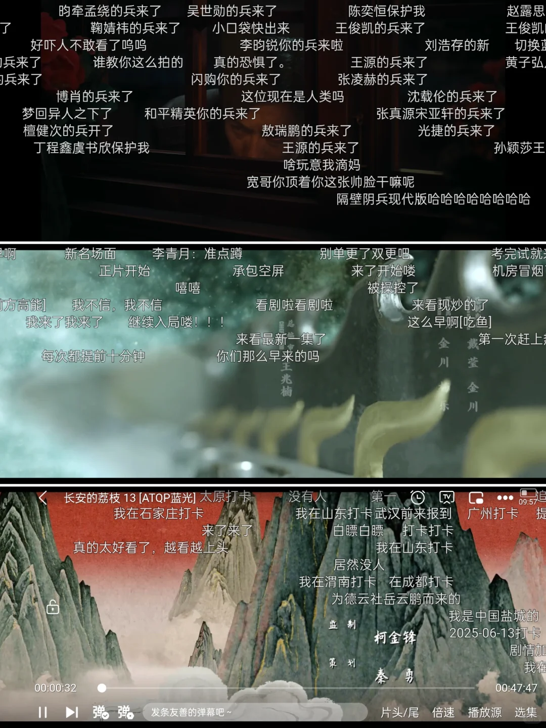 这个！用过高质量的👀软件💻