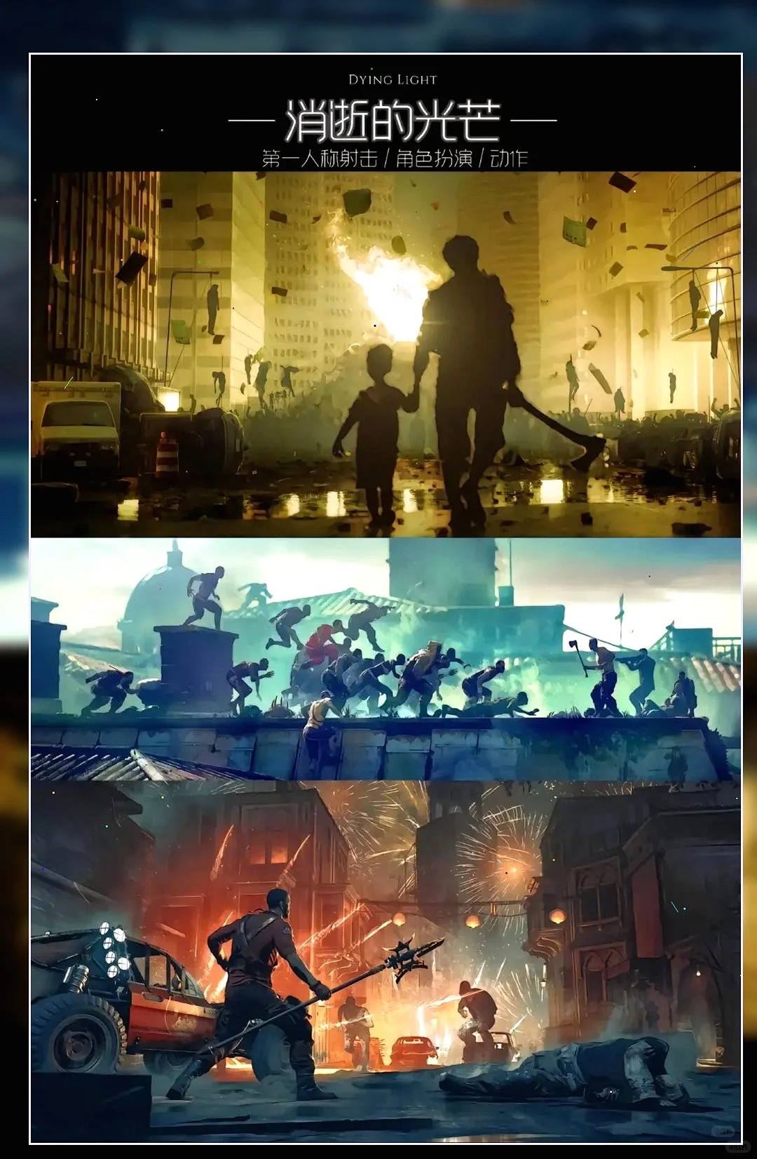 10款单机游戏玩到停不下来！🎮