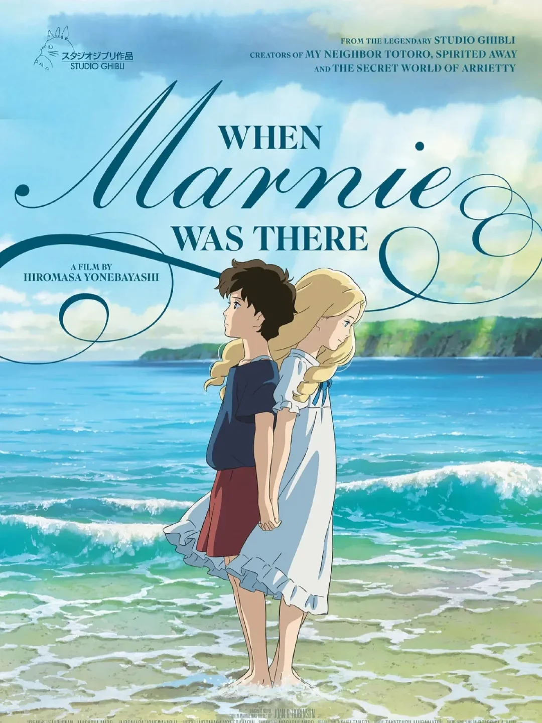 9部小众但巨好看的动画电影💥怒刷三遍❗