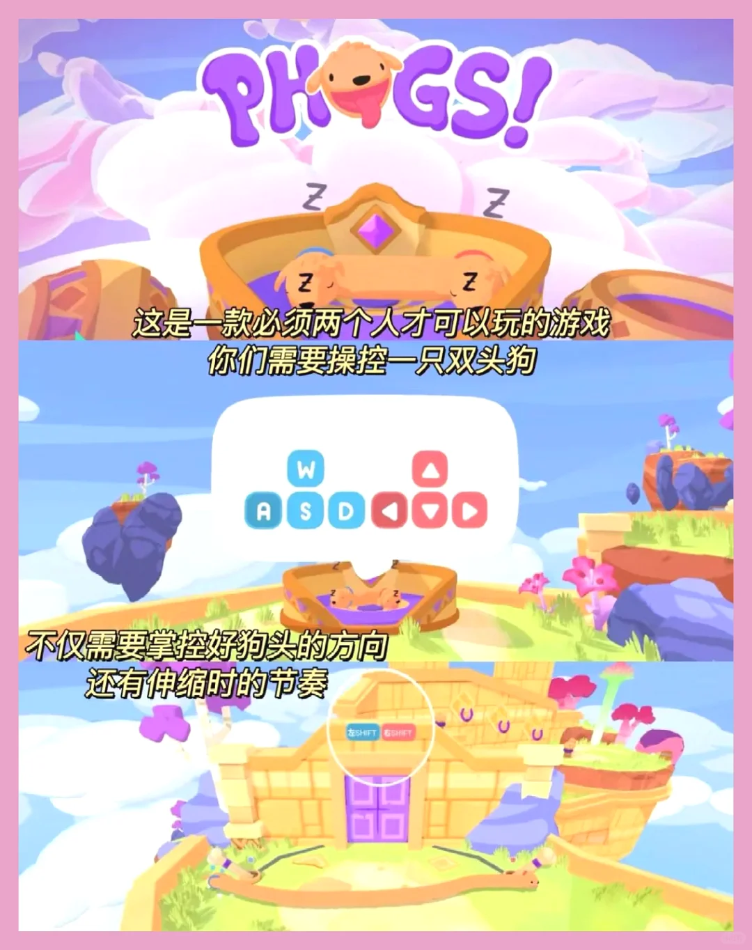 好玩不腻的手机游戏 赶紧来体验吧~