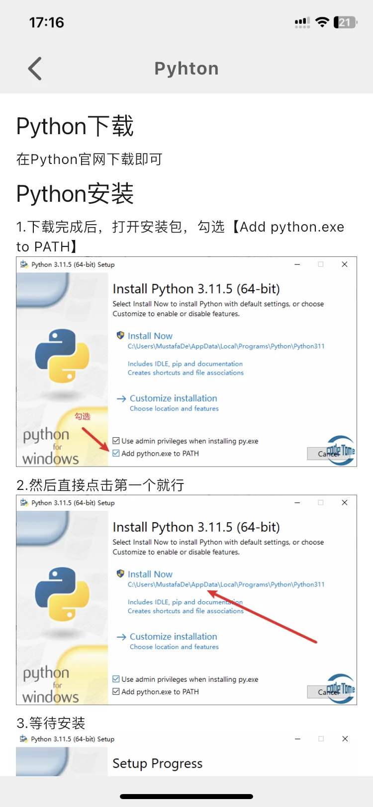 我愿称之为2025计算机专业年度最佳发现！