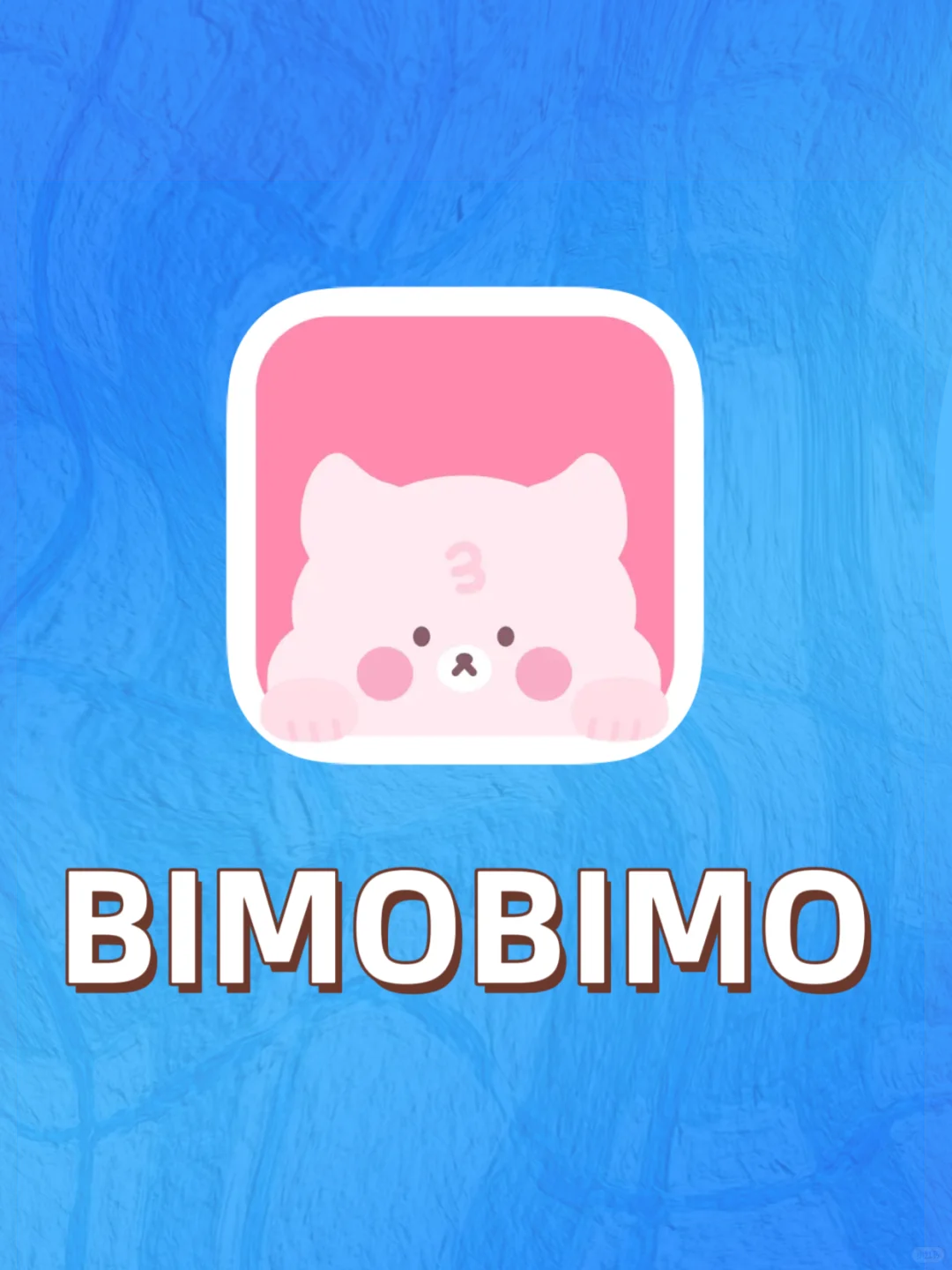 梦女最近都在玩的AI‼️