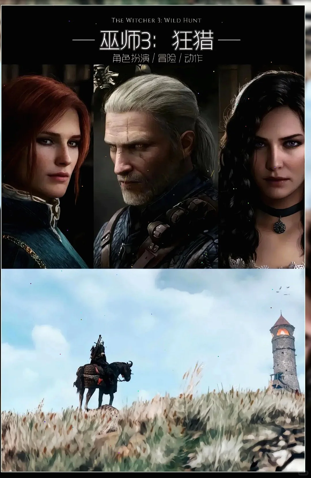 10款单机游戏玩到停不下来！🎮