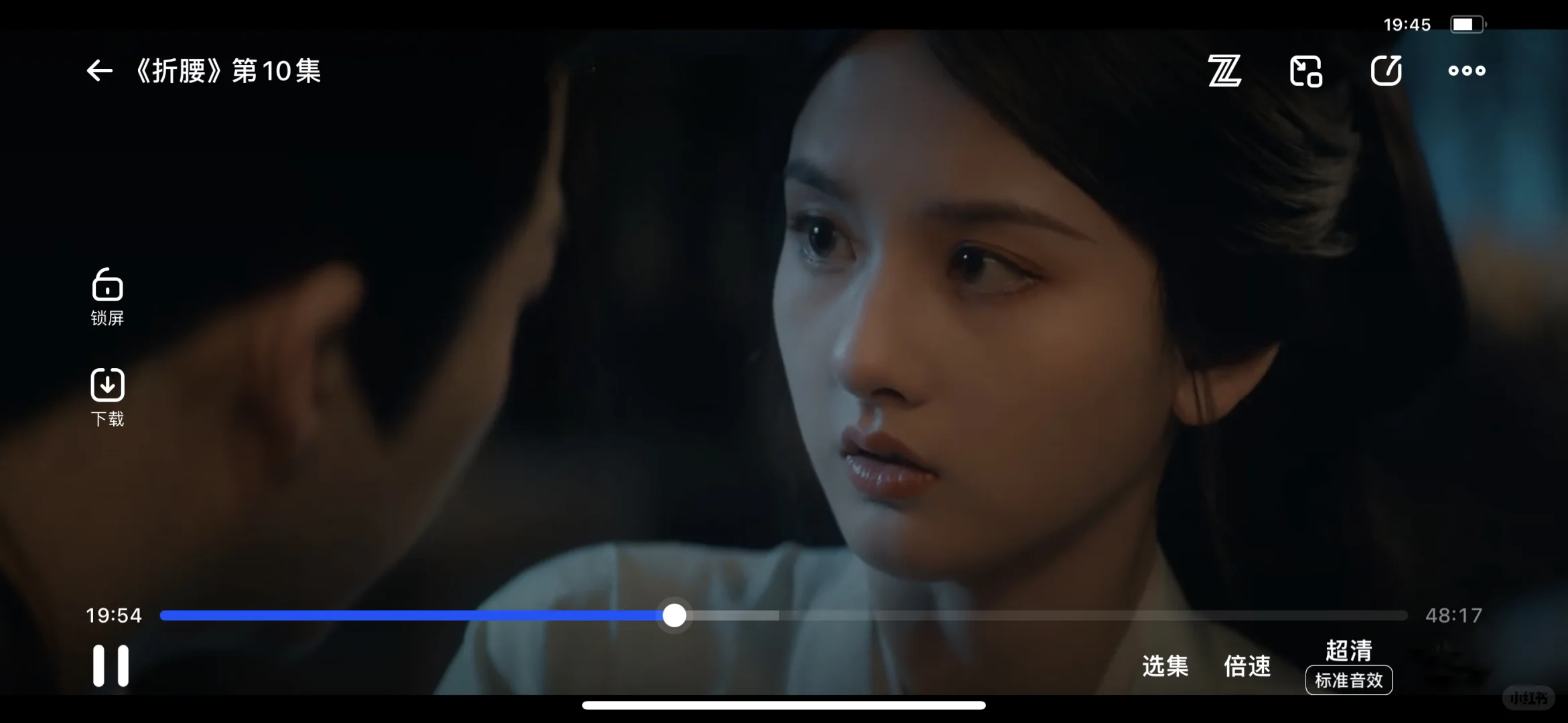 这是用过最便捷流畅全面的追具A屁屁