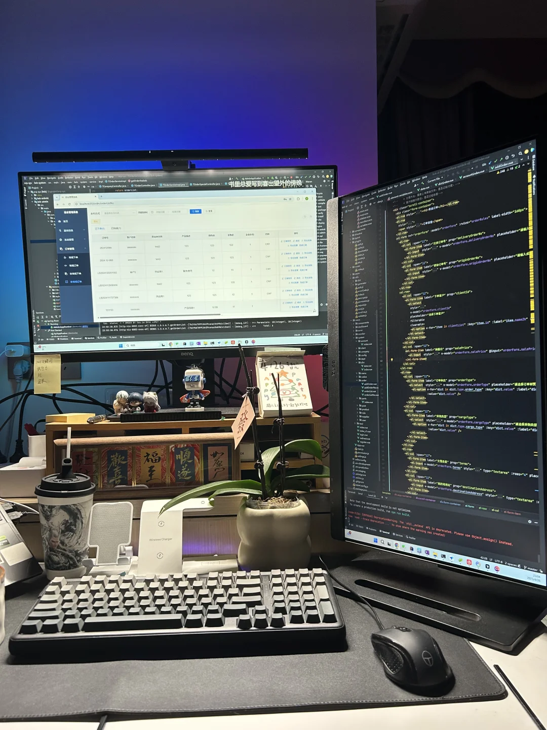 程序员接私活，周末不休息，今日收入1w+