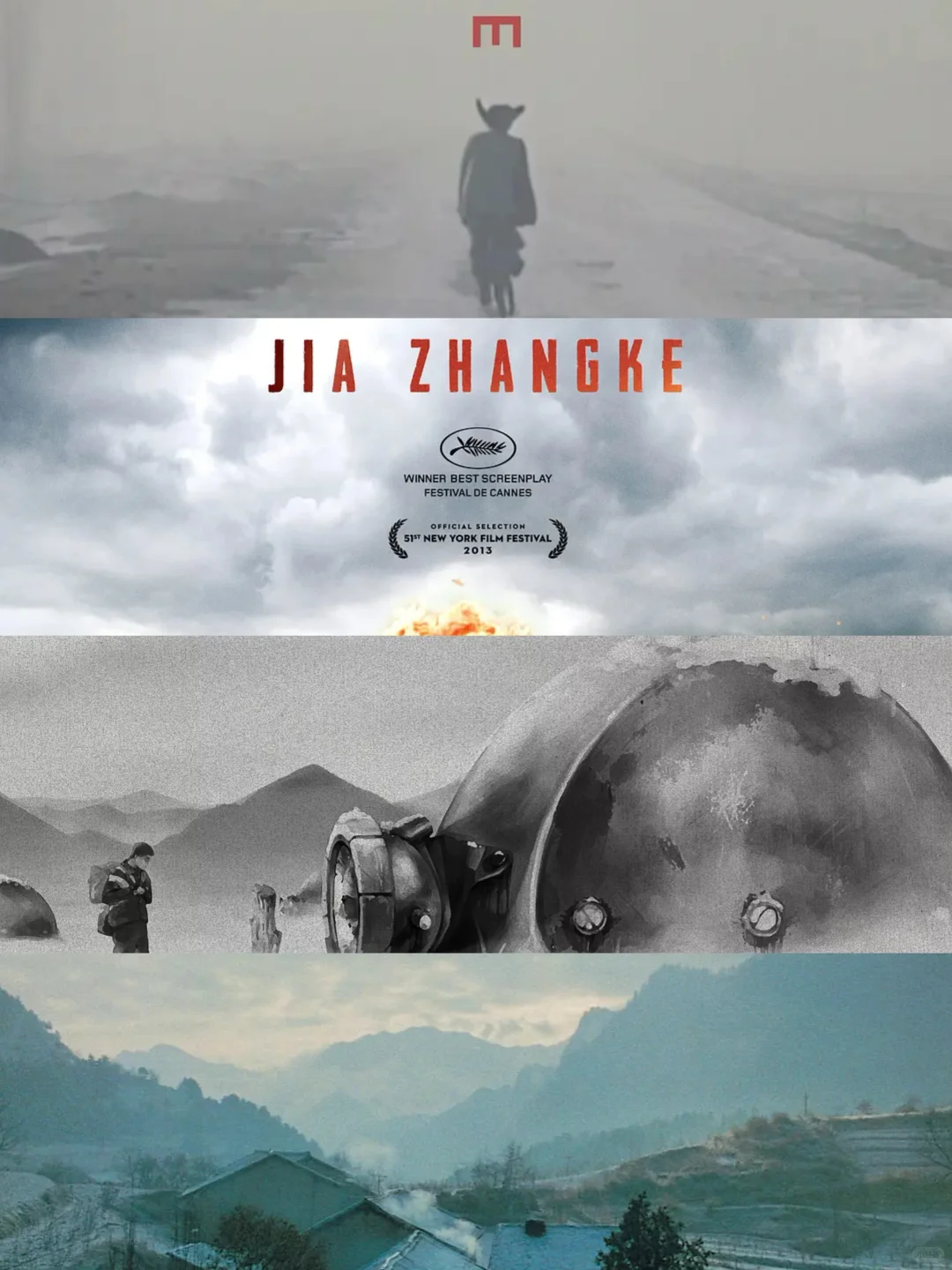 🔥以前的国产电影有多敢拍