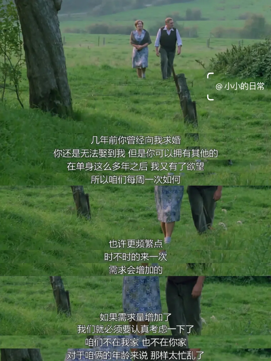 看到了近10年最爱的人生电影，没有之一‼️