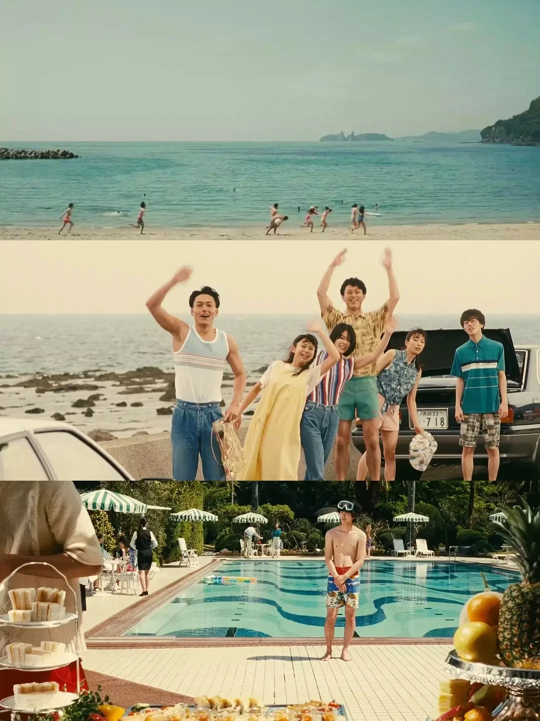 😭不愧是9.8分神作❗️❗️后劲太大了…