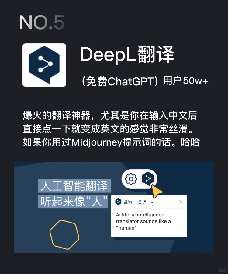 Edge浏览器-10款超强插件推荐。