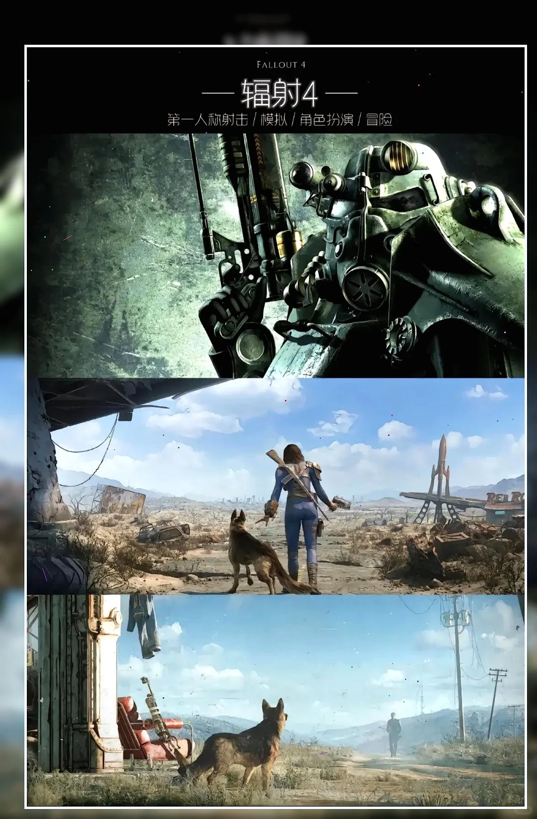 10款单机游戏玩到停不下来！🎮