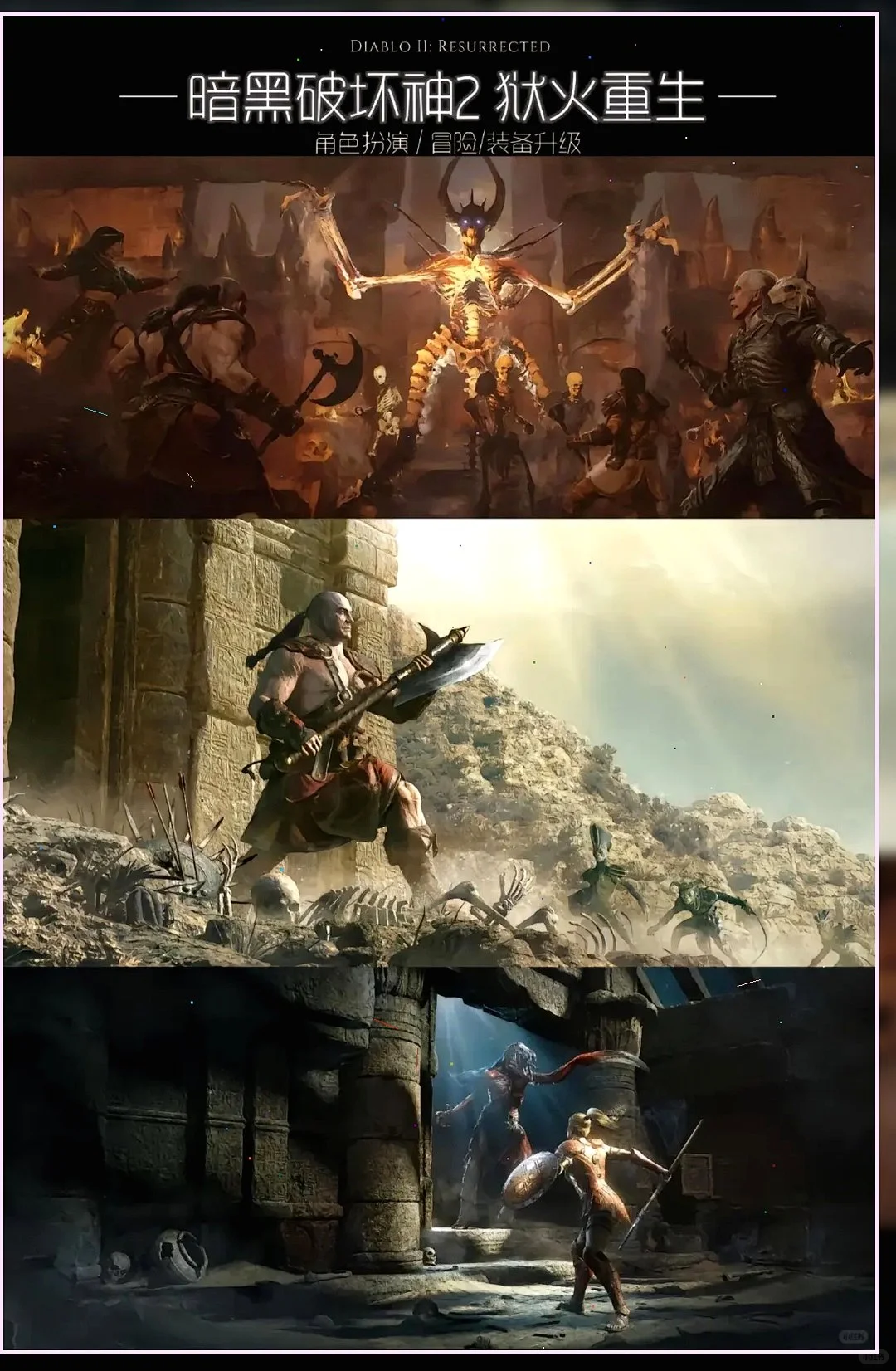 10款单机游戏玩到停不下来！🎮