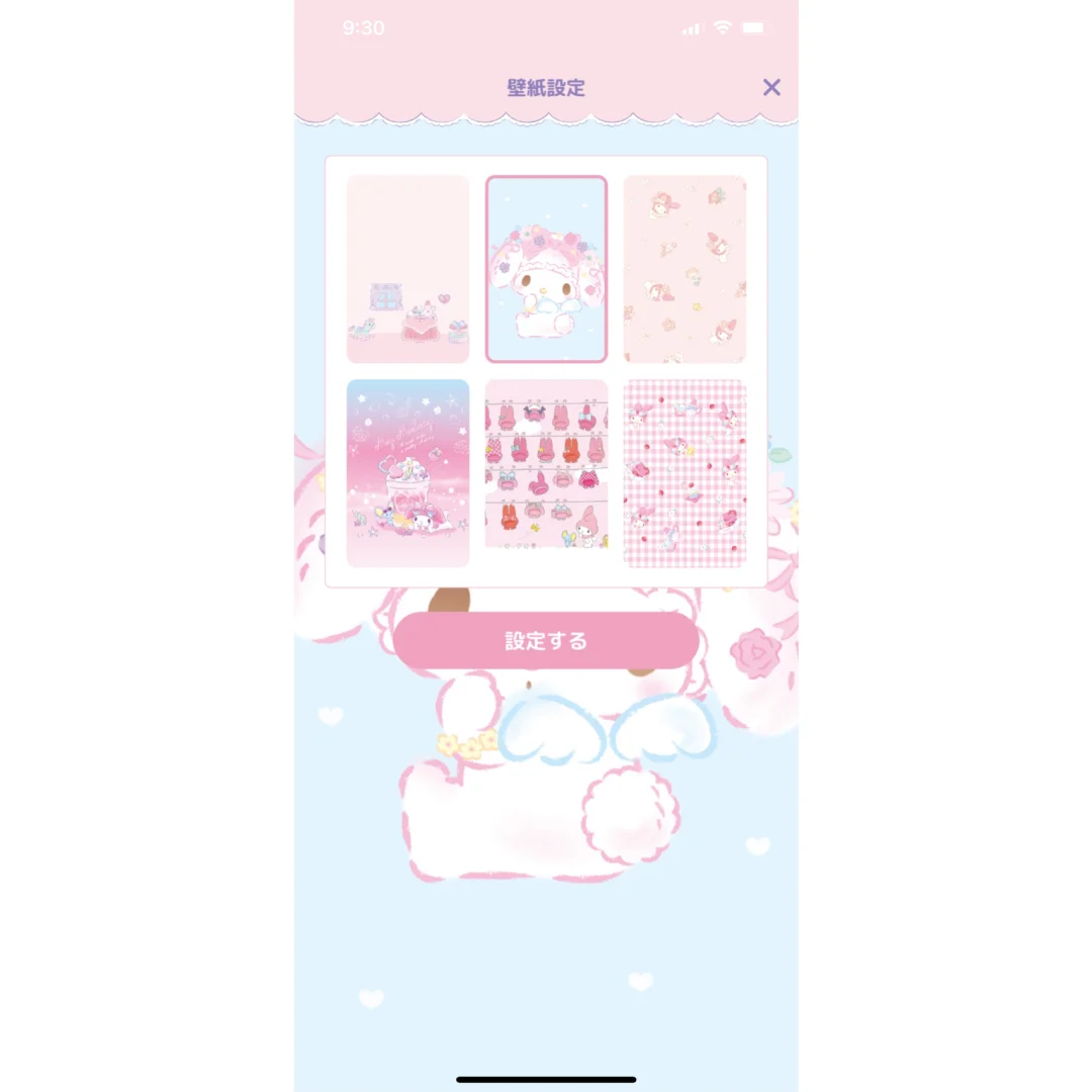 这个app也太可爱啦｜美乐蒂