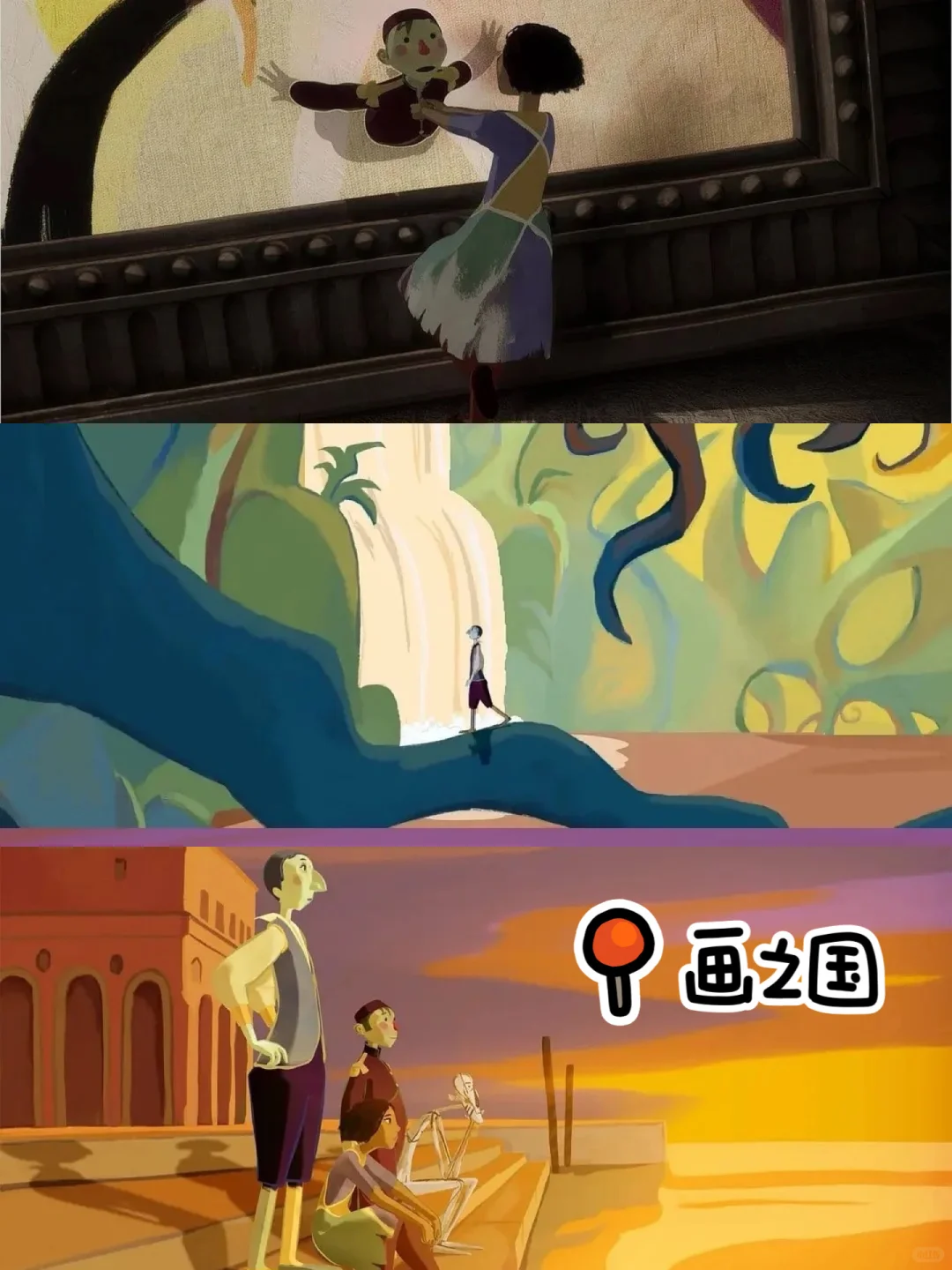 画面超美的，8部小众动画电影🔥