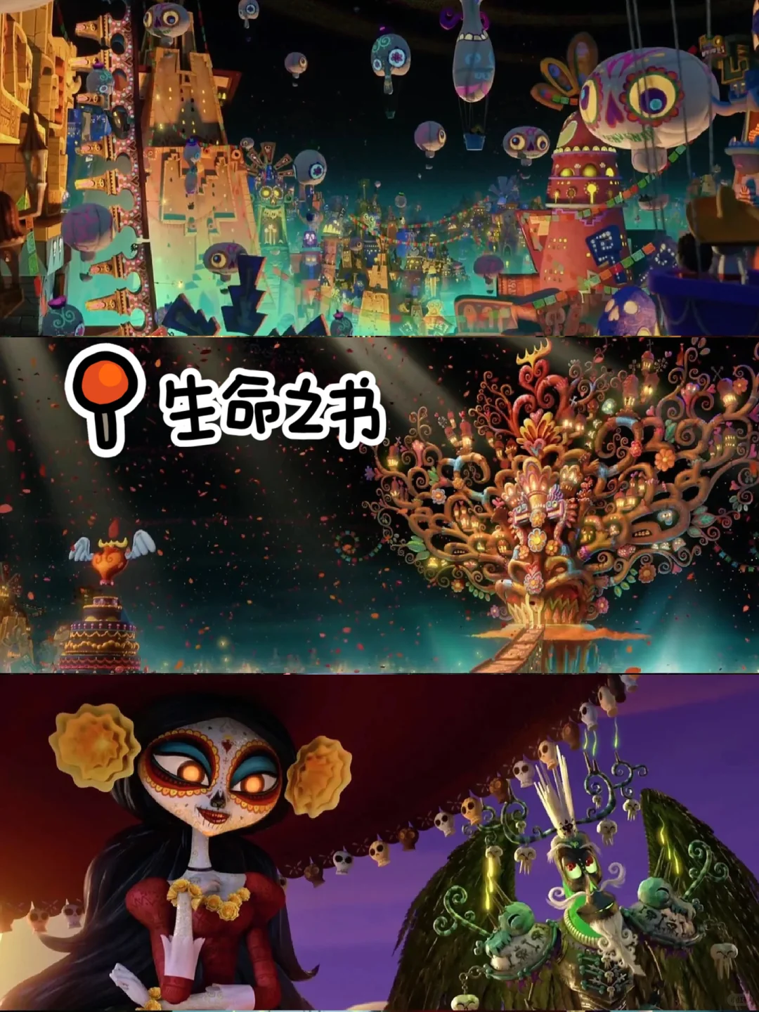 画面超美的，8部小众动画电影🔥