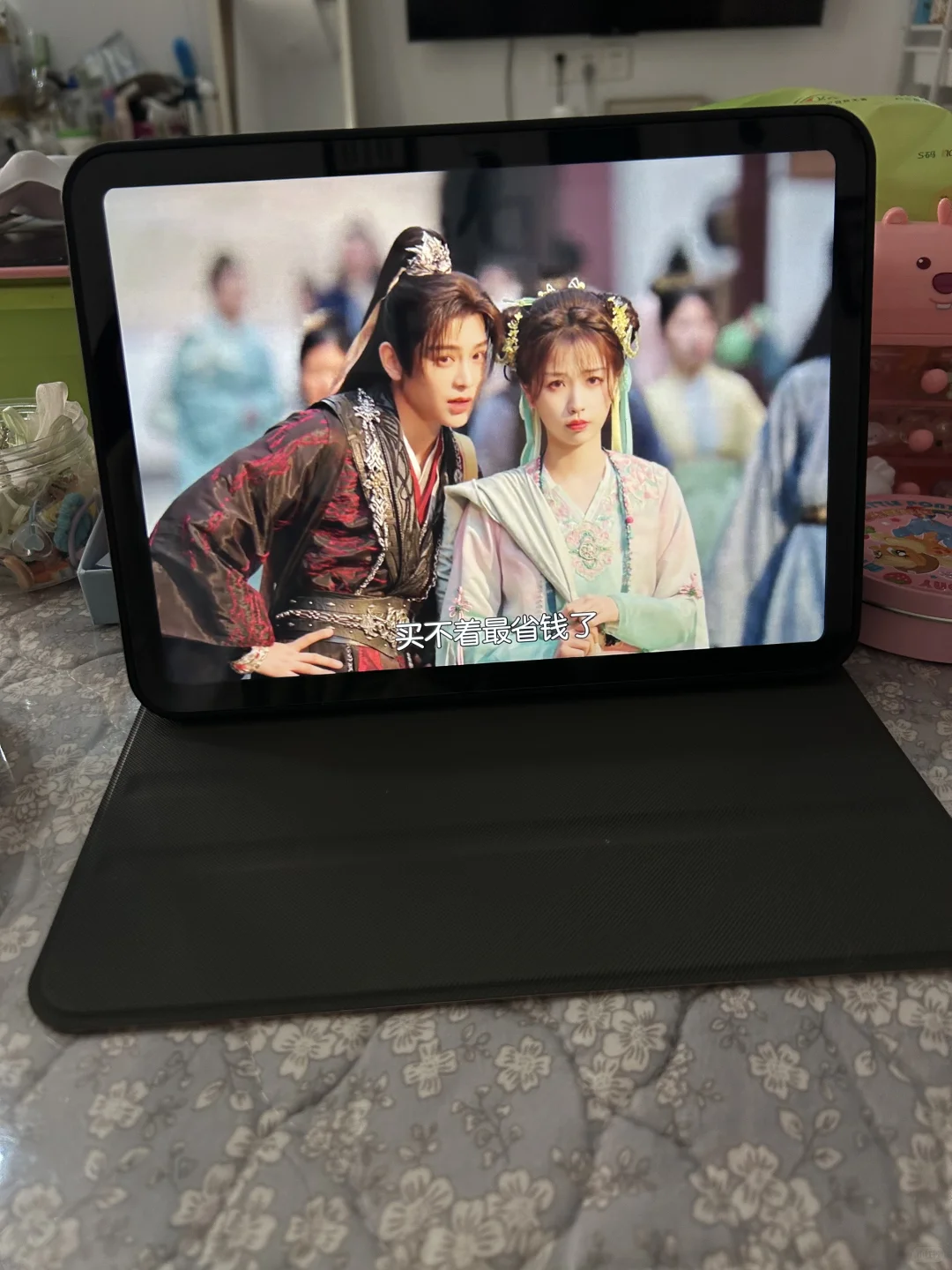 免费追剧的快乐时光