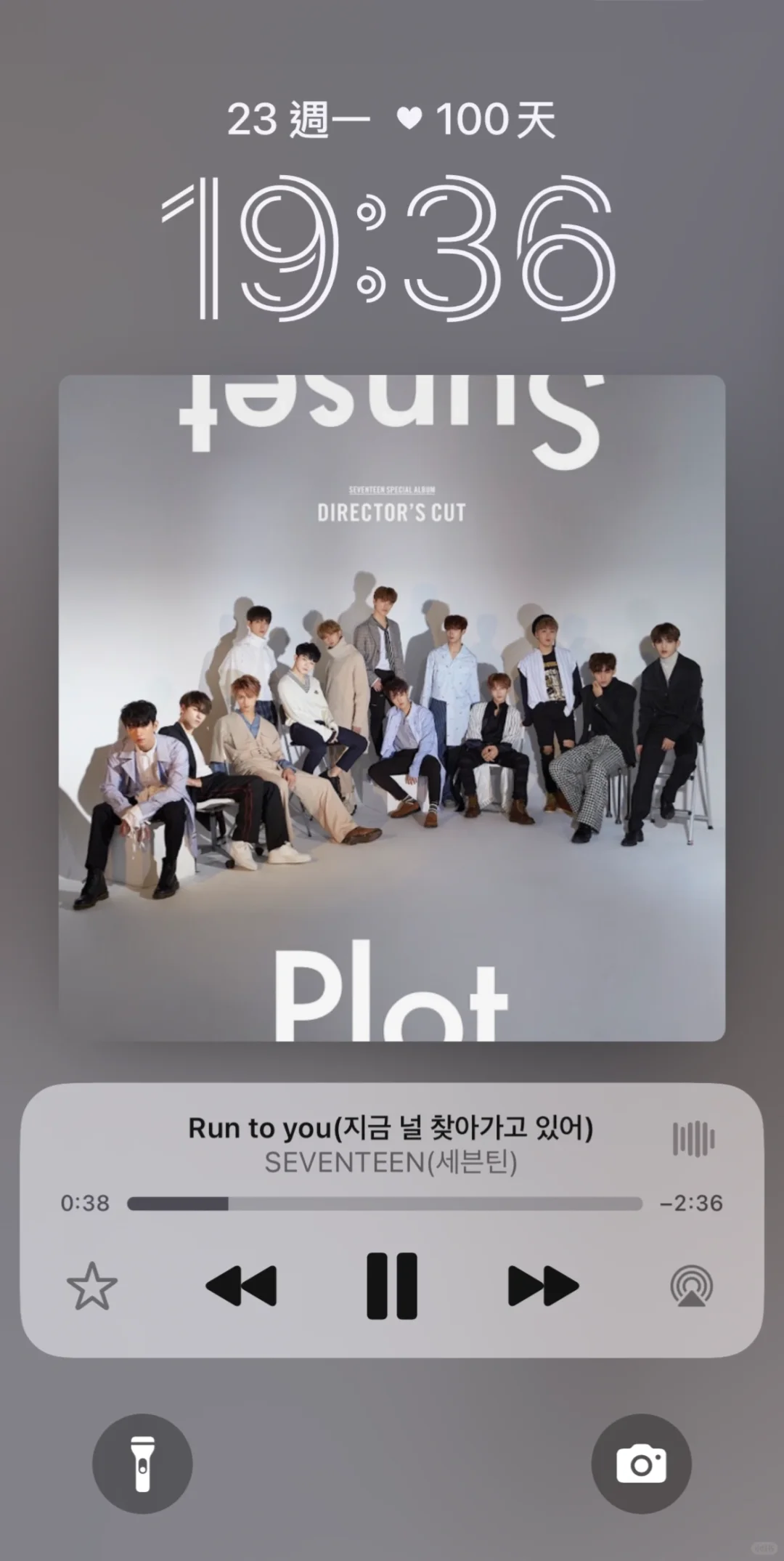 找到新的聽音樂App啦