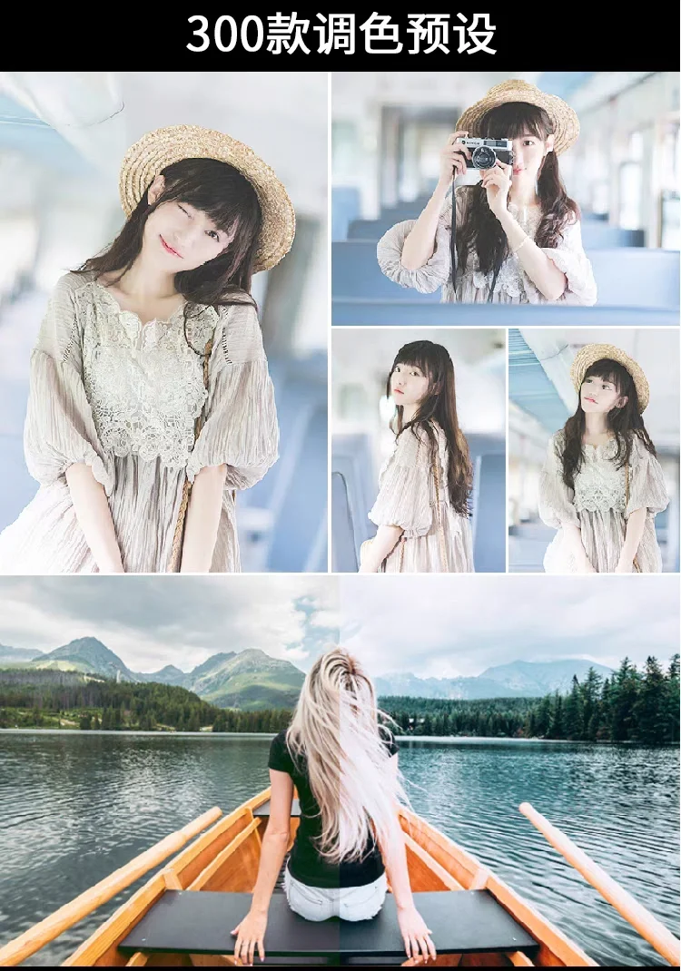 ps软件插件全套合集安装包人像精修图磨皮