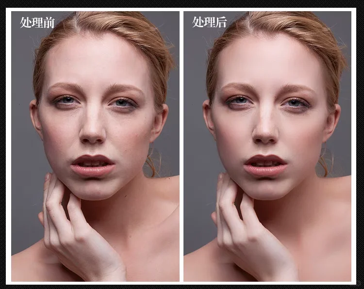 ps软件插件全套合集安装包人像精修图磨皮