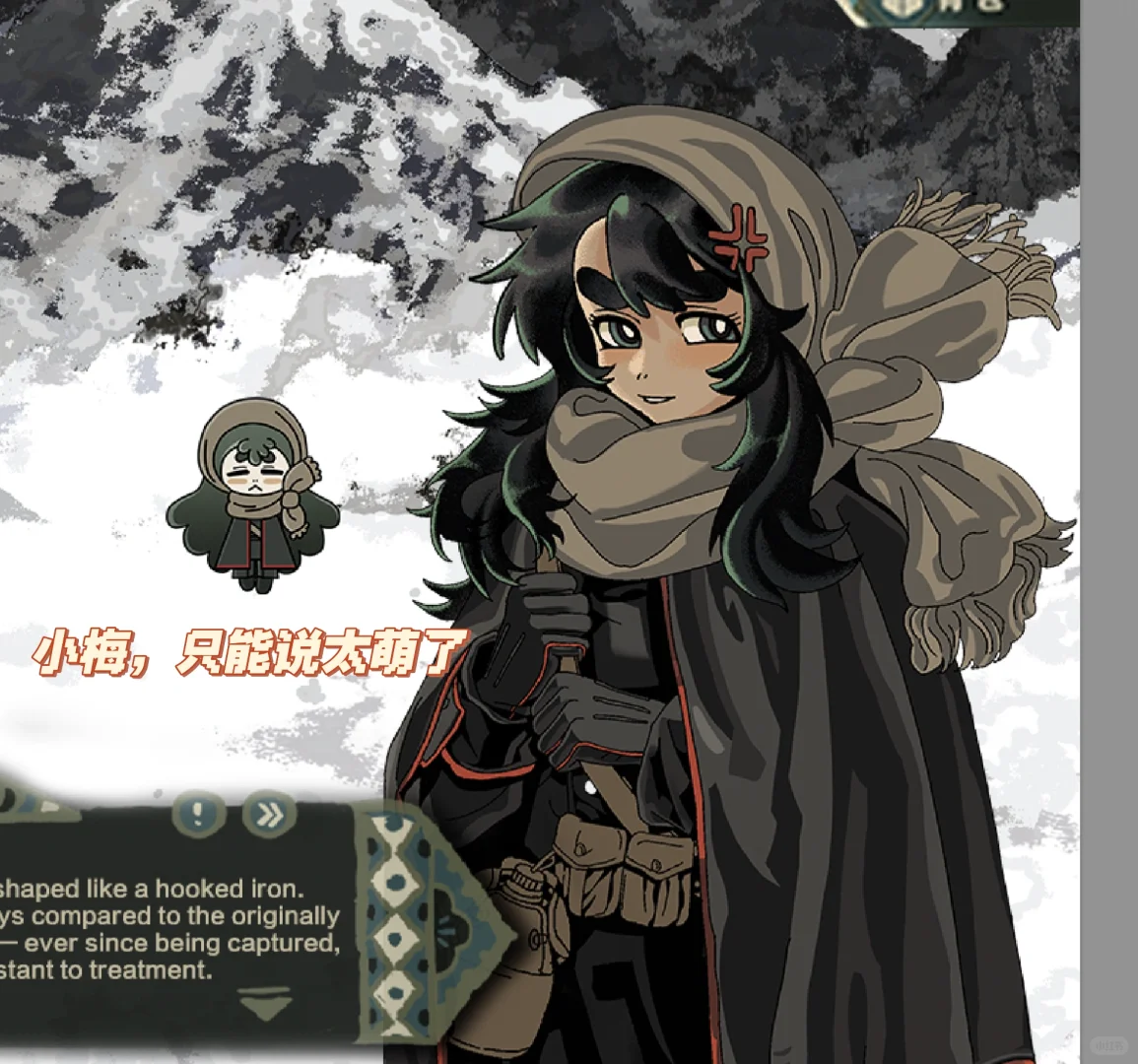 四个月过去我们的小护士游戏怎么样了