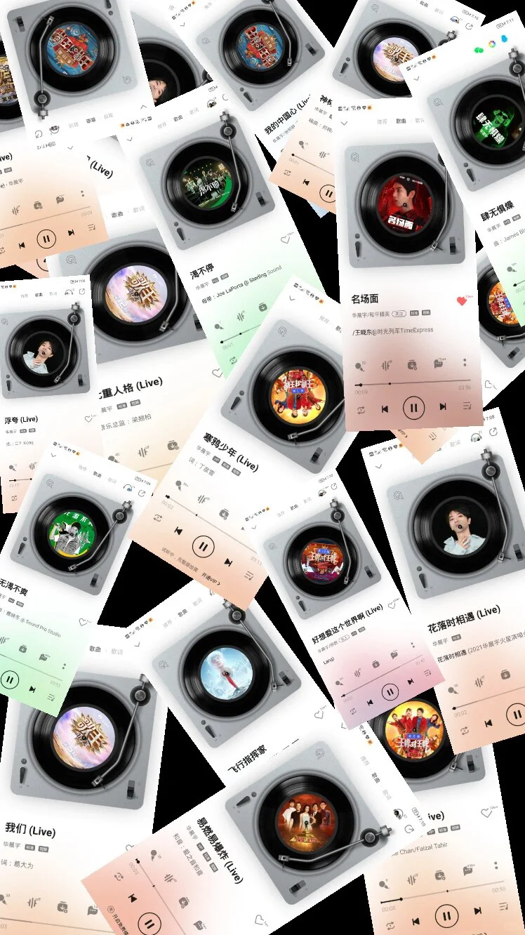 谁才是真正的音乐王者？