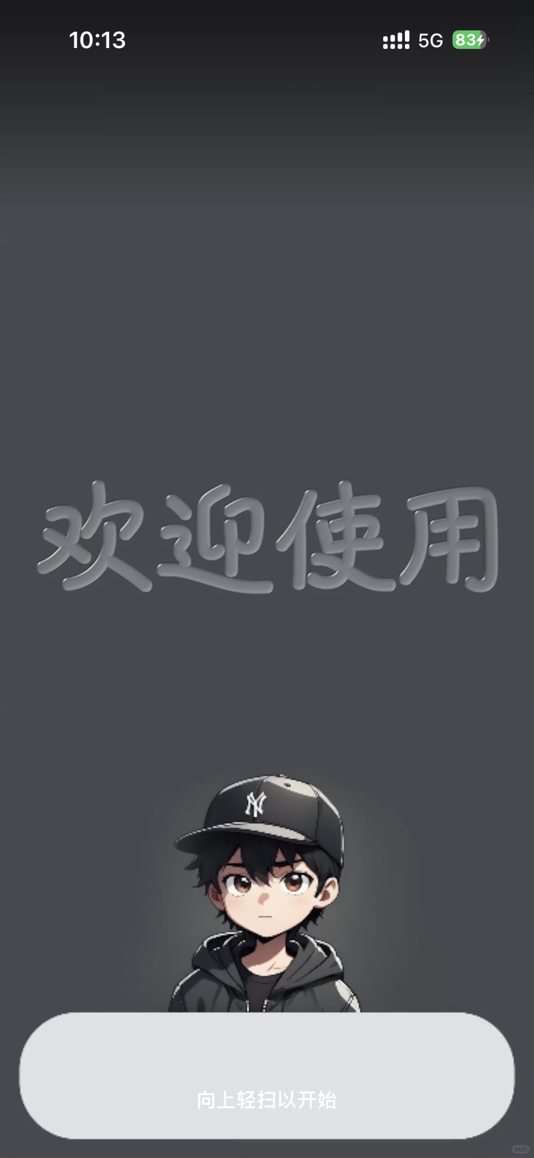 这个版本可以尝尝鲜了！iOS 26