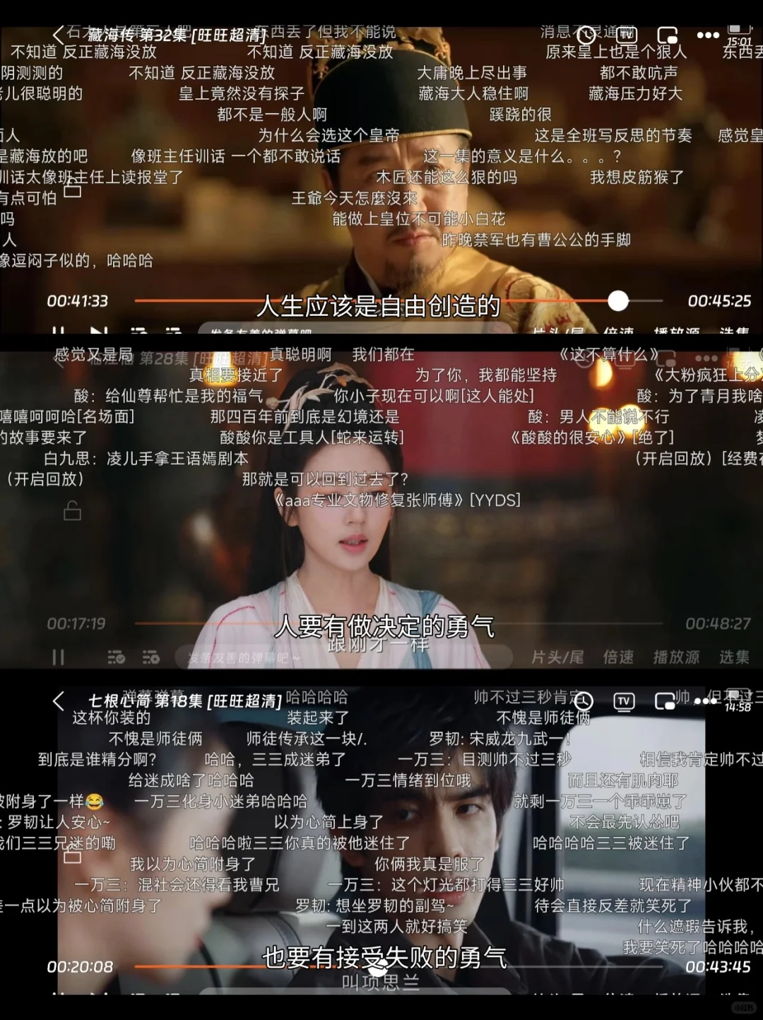 用了三年没问题，大实话,有弹幕