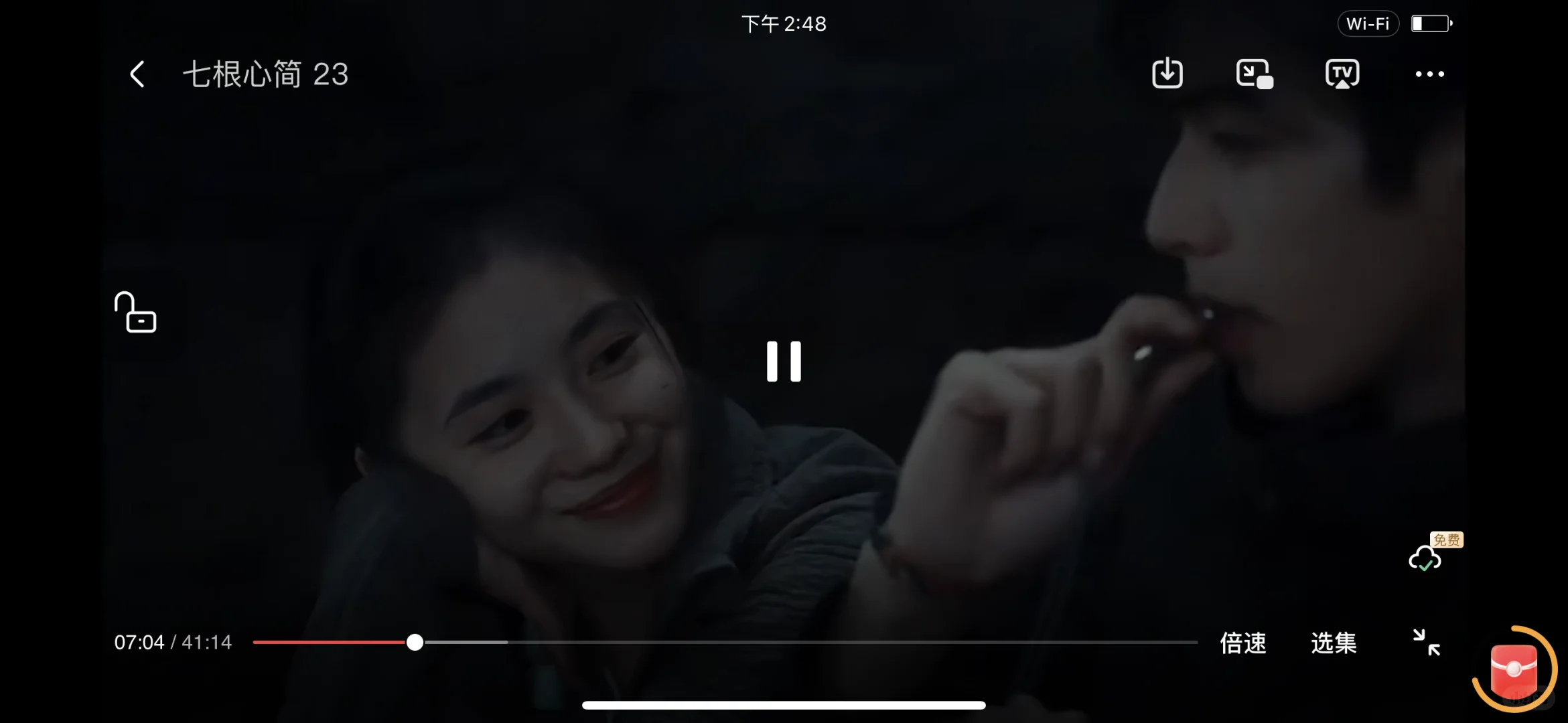 大一用到大四～也没崩