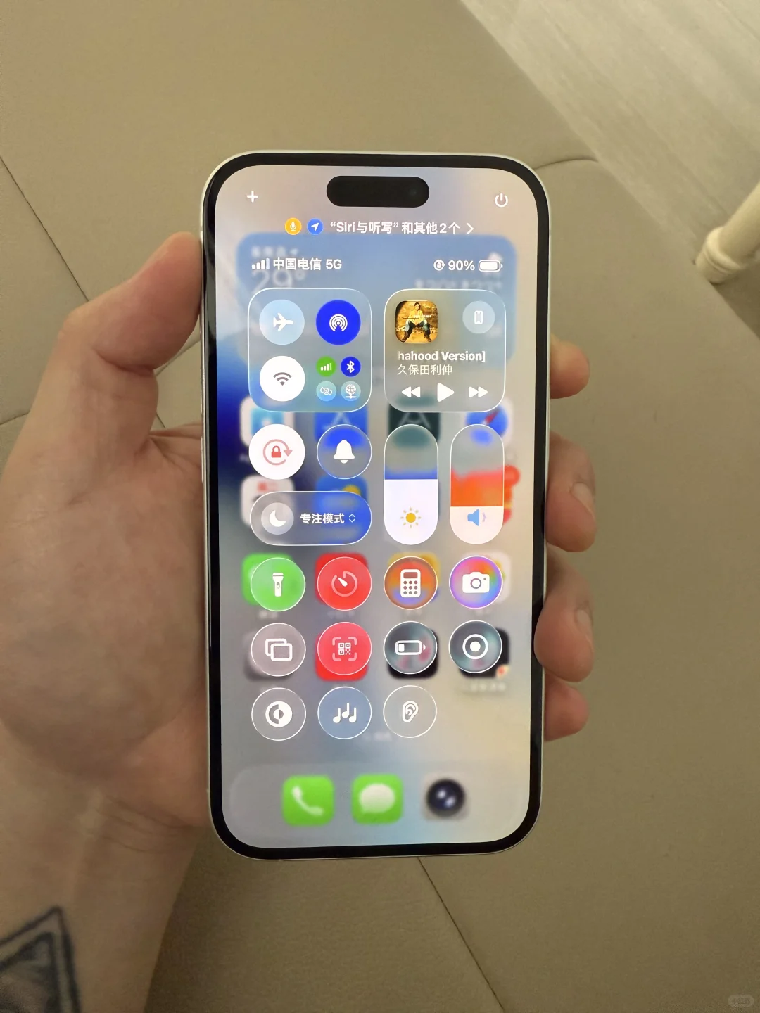 ios26.0真的好丑啊！