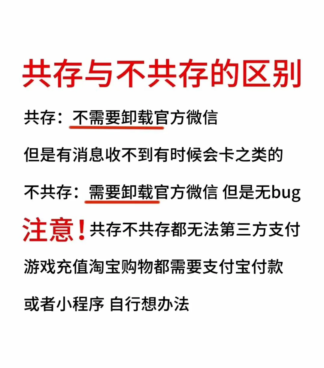 定制v呆🍐 小成本高回报！