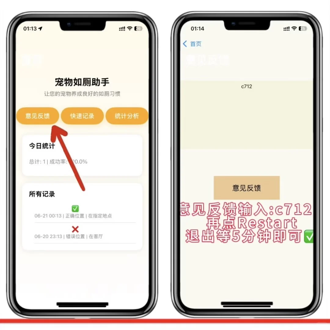 《🉑ke 》👀来晚了
