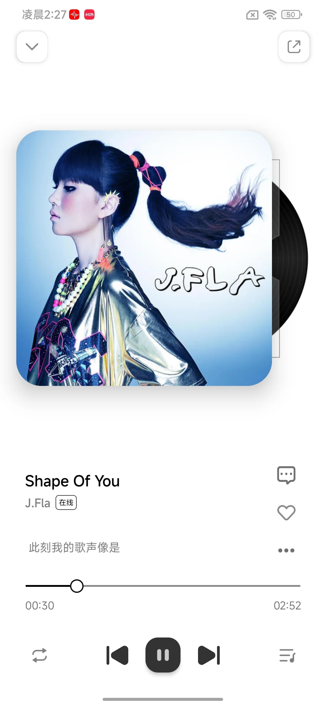 牛哇！听全网音乐一个app就够了！