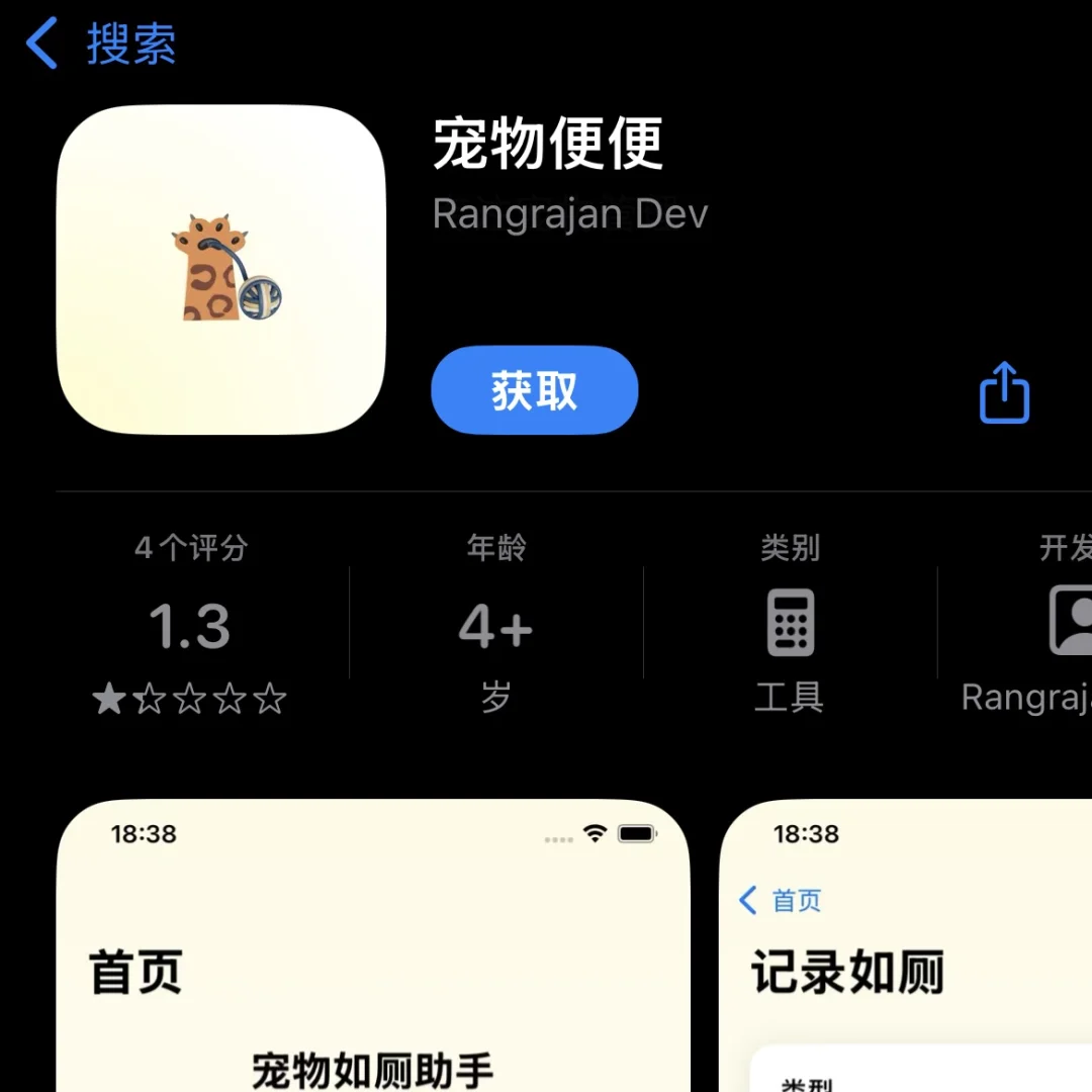 《🉑ke 》👀来晚了