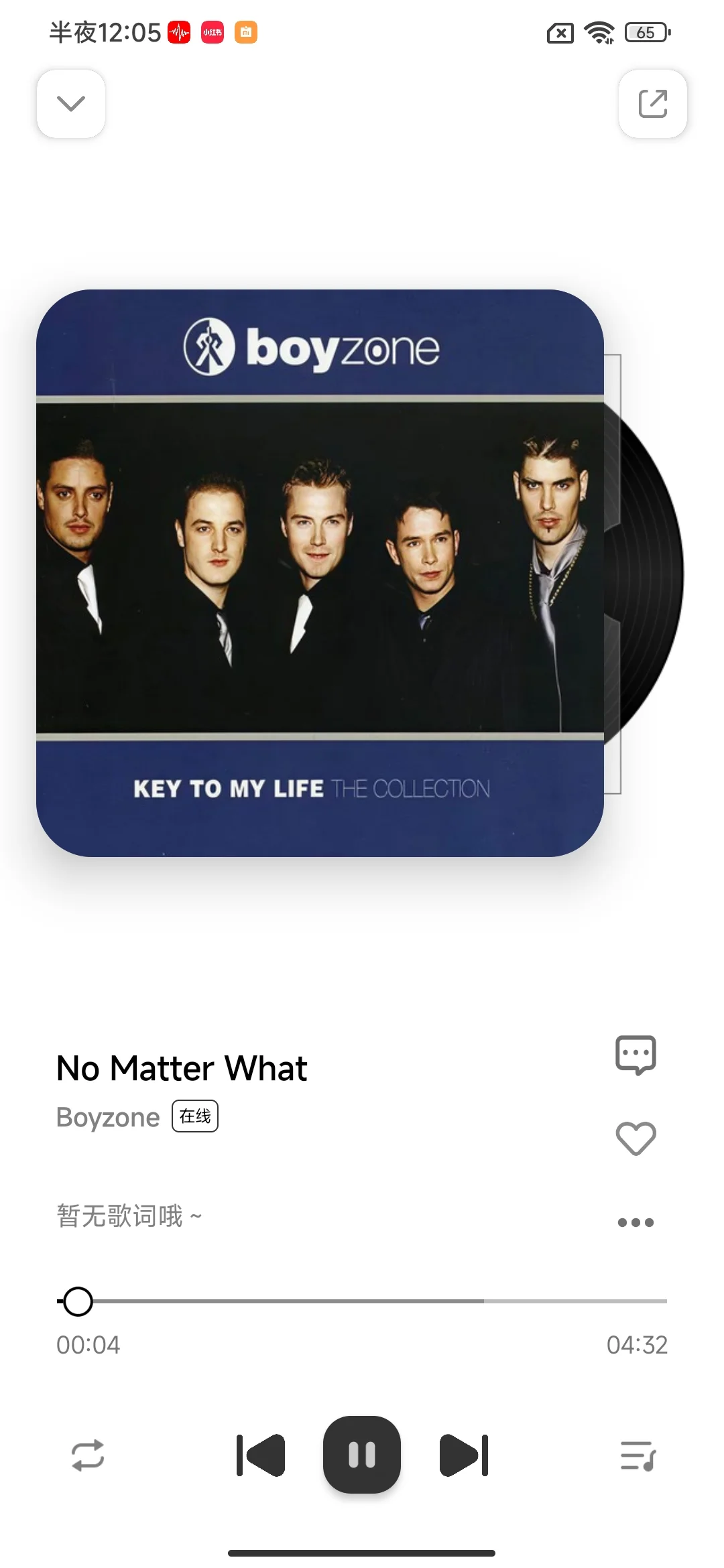 免费音乐软件app推荐安卓